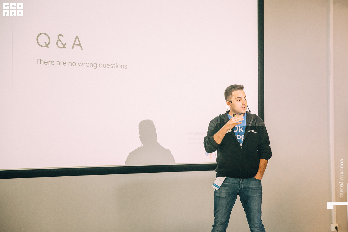 DevFest Gorky 2019 26