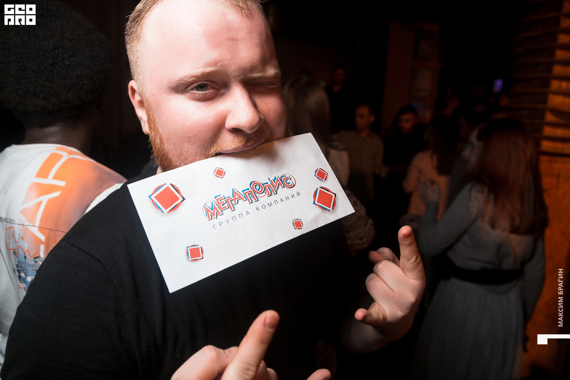 2019-12-01 03-11-67.jpg