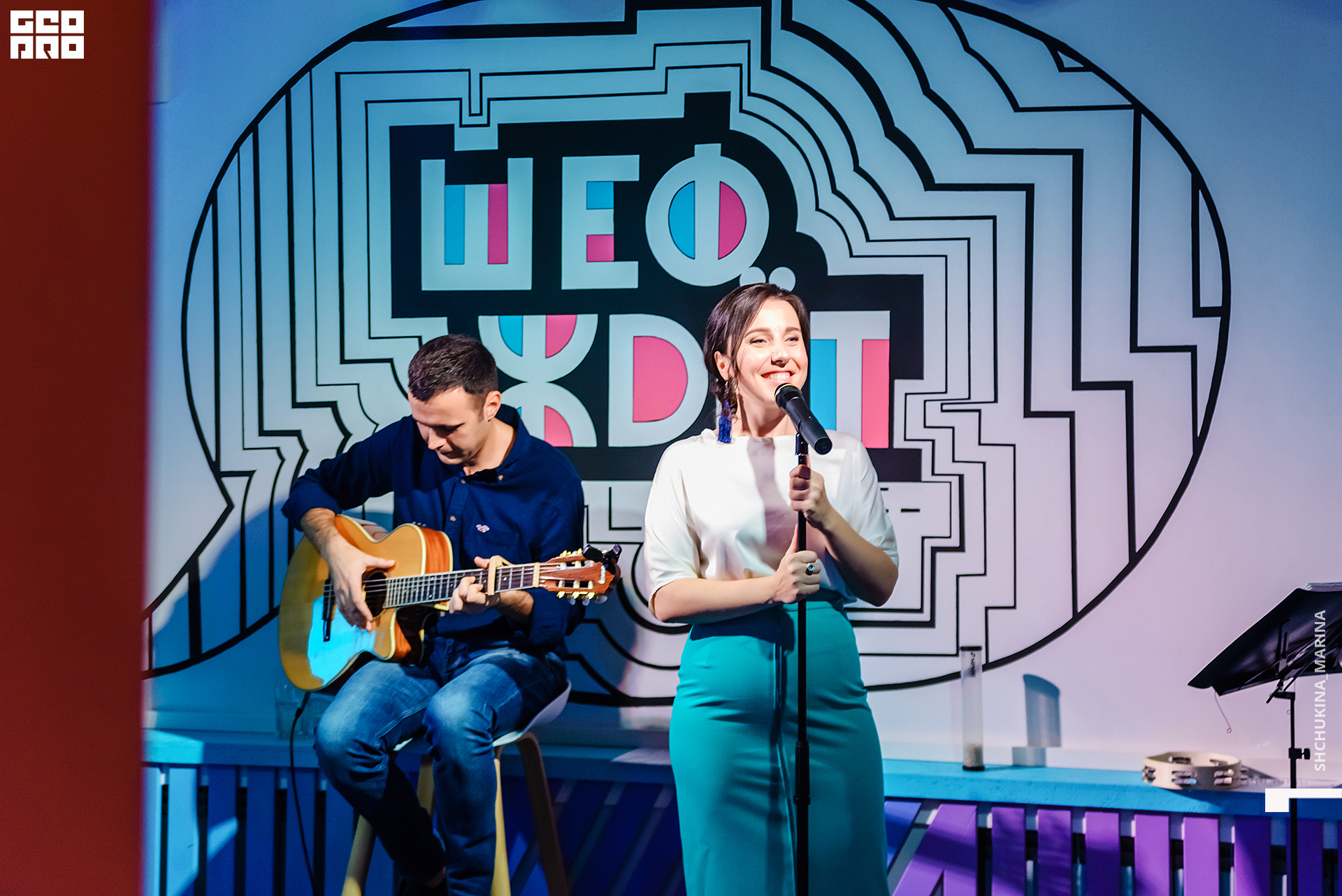 17.10.2019 шеф ждет-171.jpg