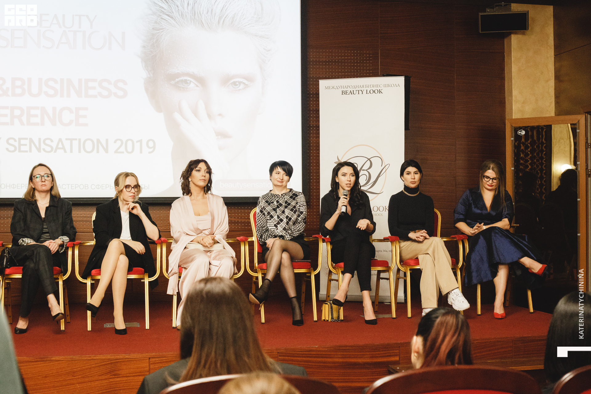 2019-11-06 16-15-00_Tychinina_0017.jpg