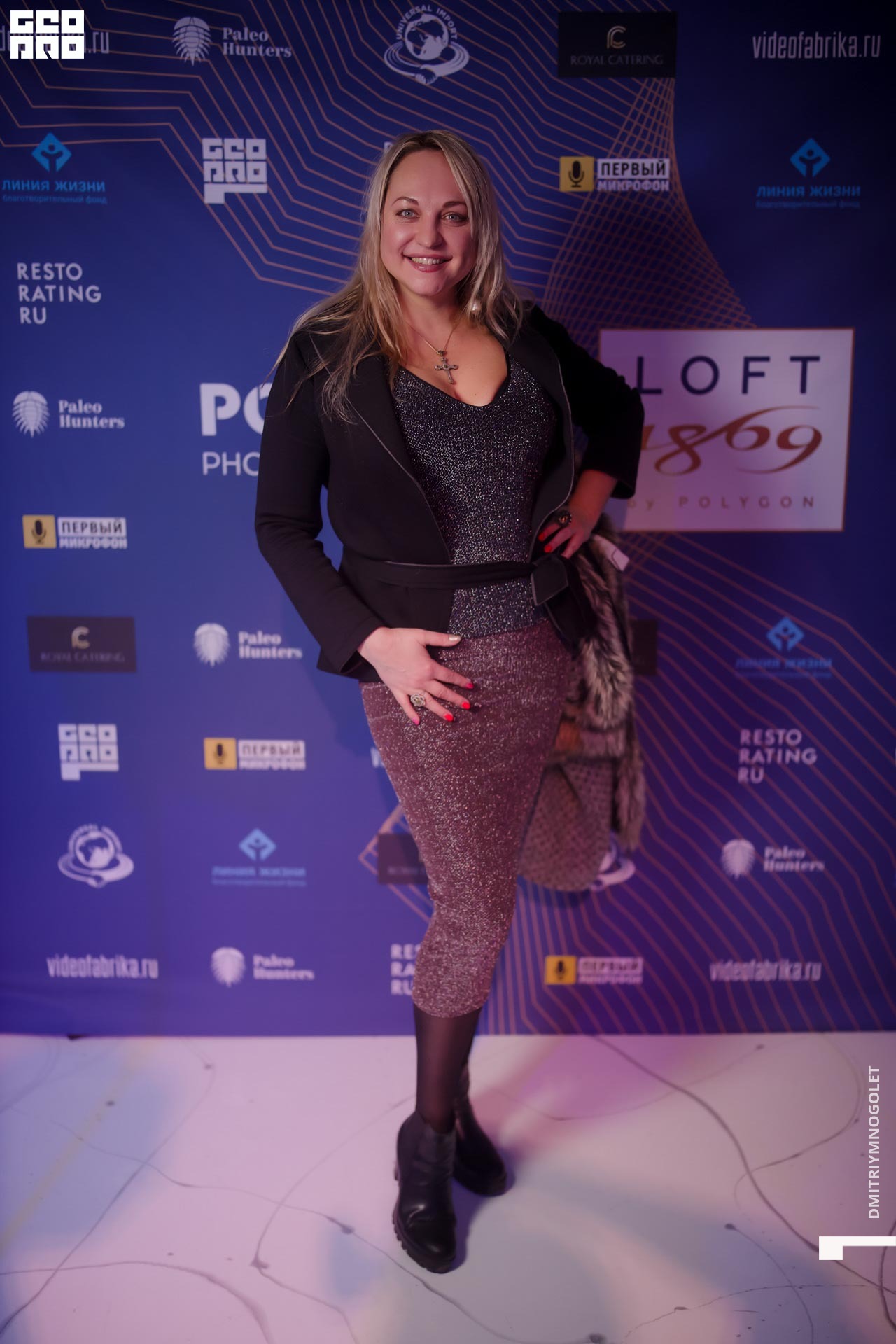 29.11.19_Polygon 1869_0145.jpg