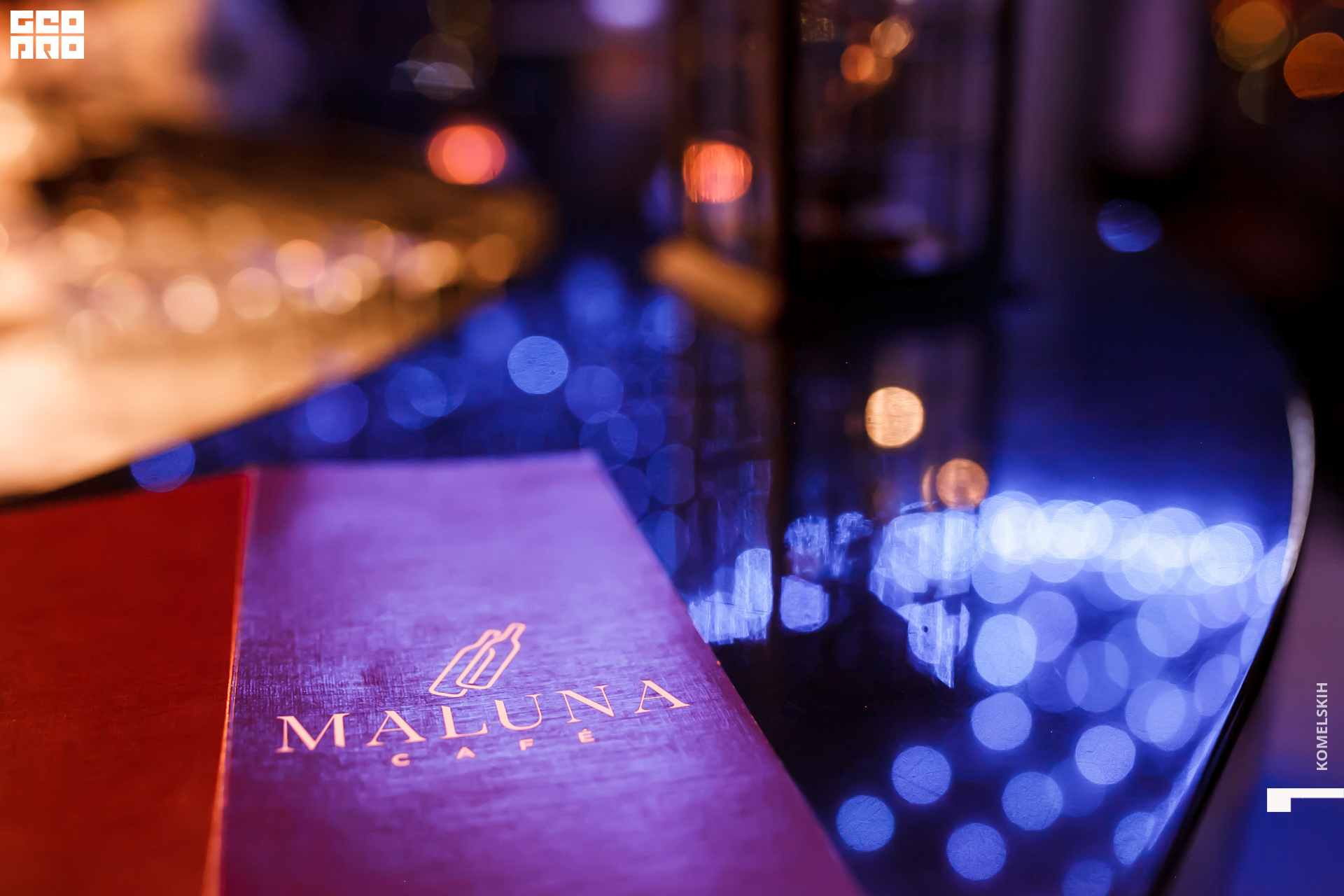 050 -_2019_12_06-21-59-34 - Komelskih.JPG