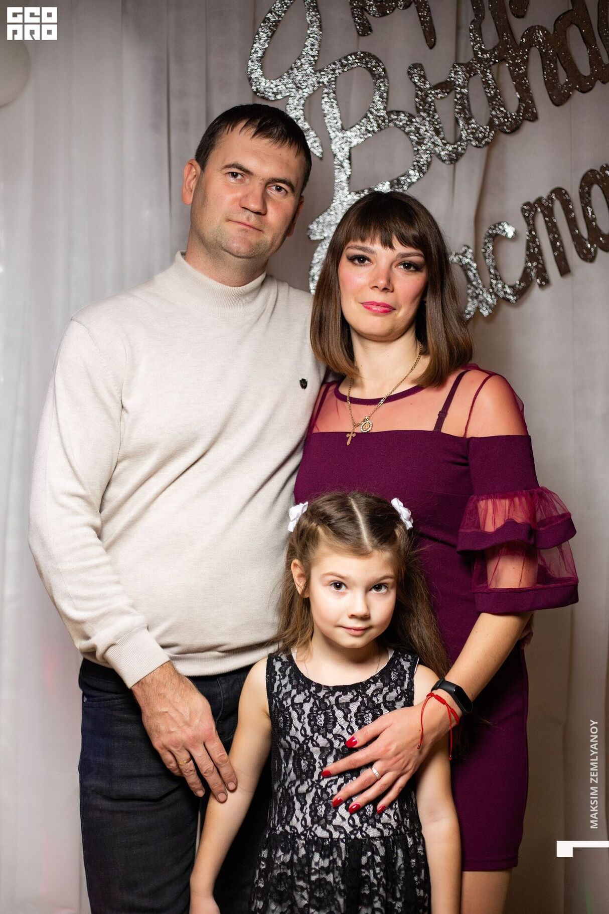Суббота в ресторане "Дастархан" 23