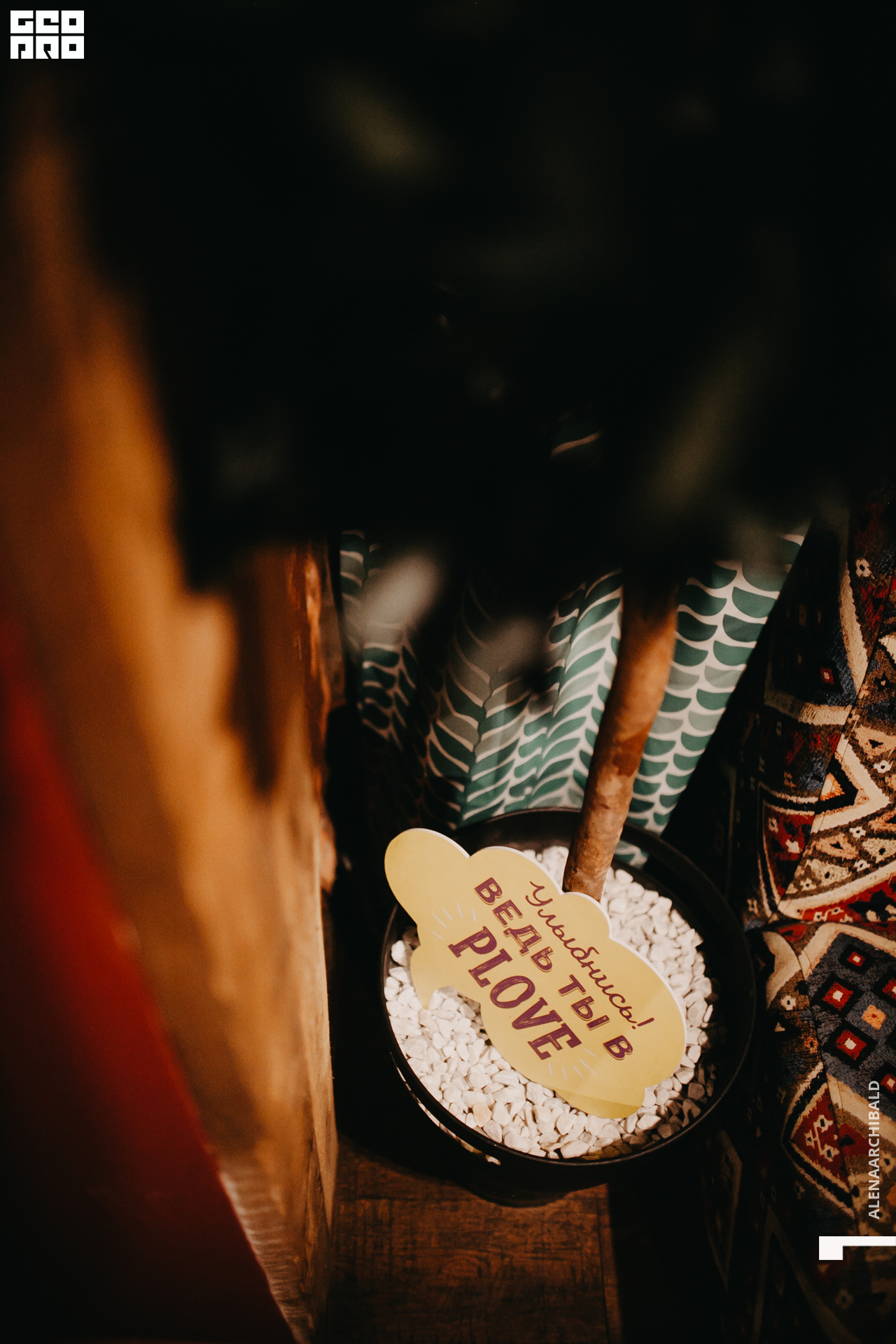 2019-10-25 20-00-00_alenaarchibald_0047.jpg