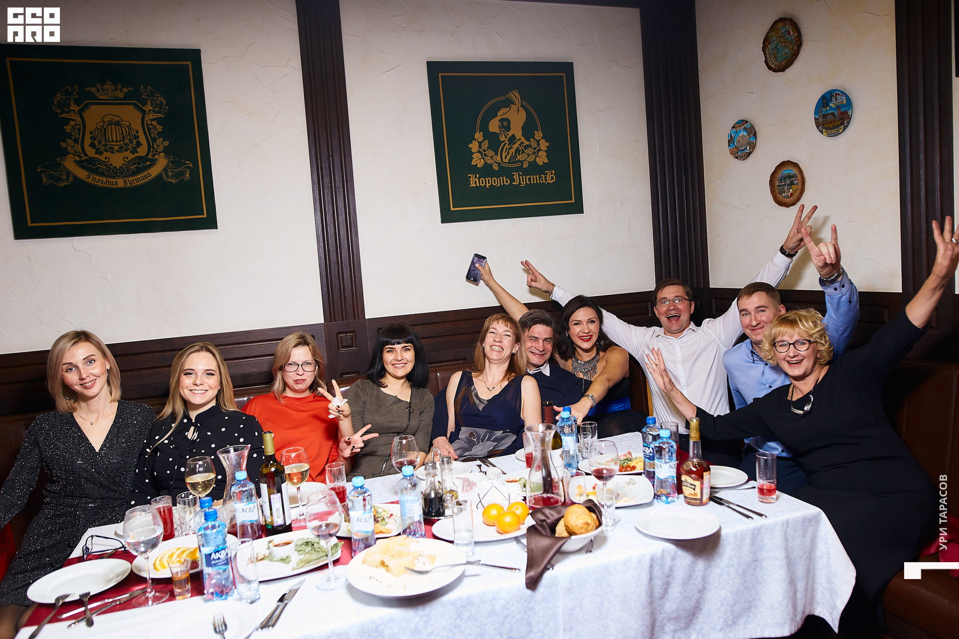 117 191228_205851_uri_0117.jpg