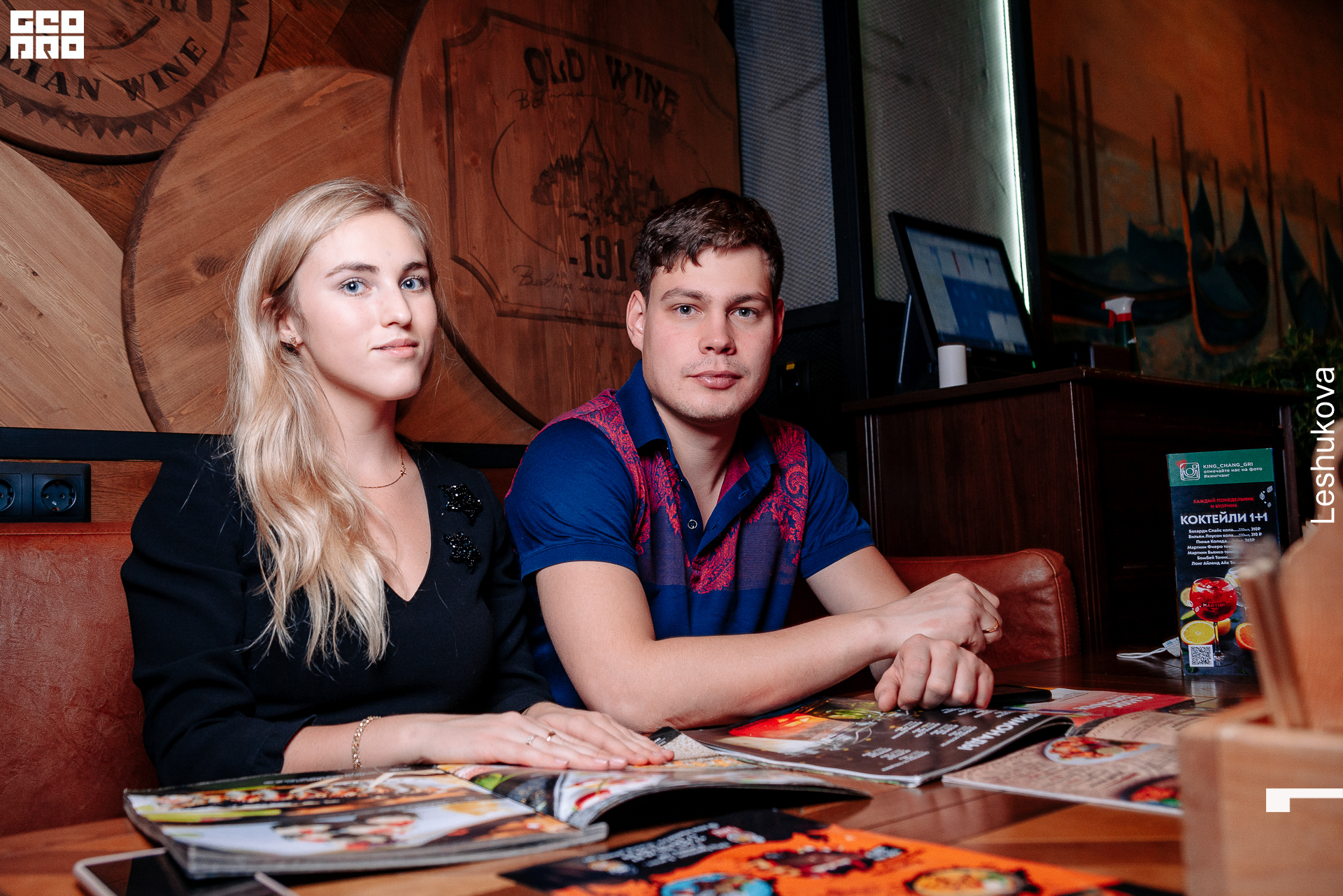 089_мистер чанг.jpg