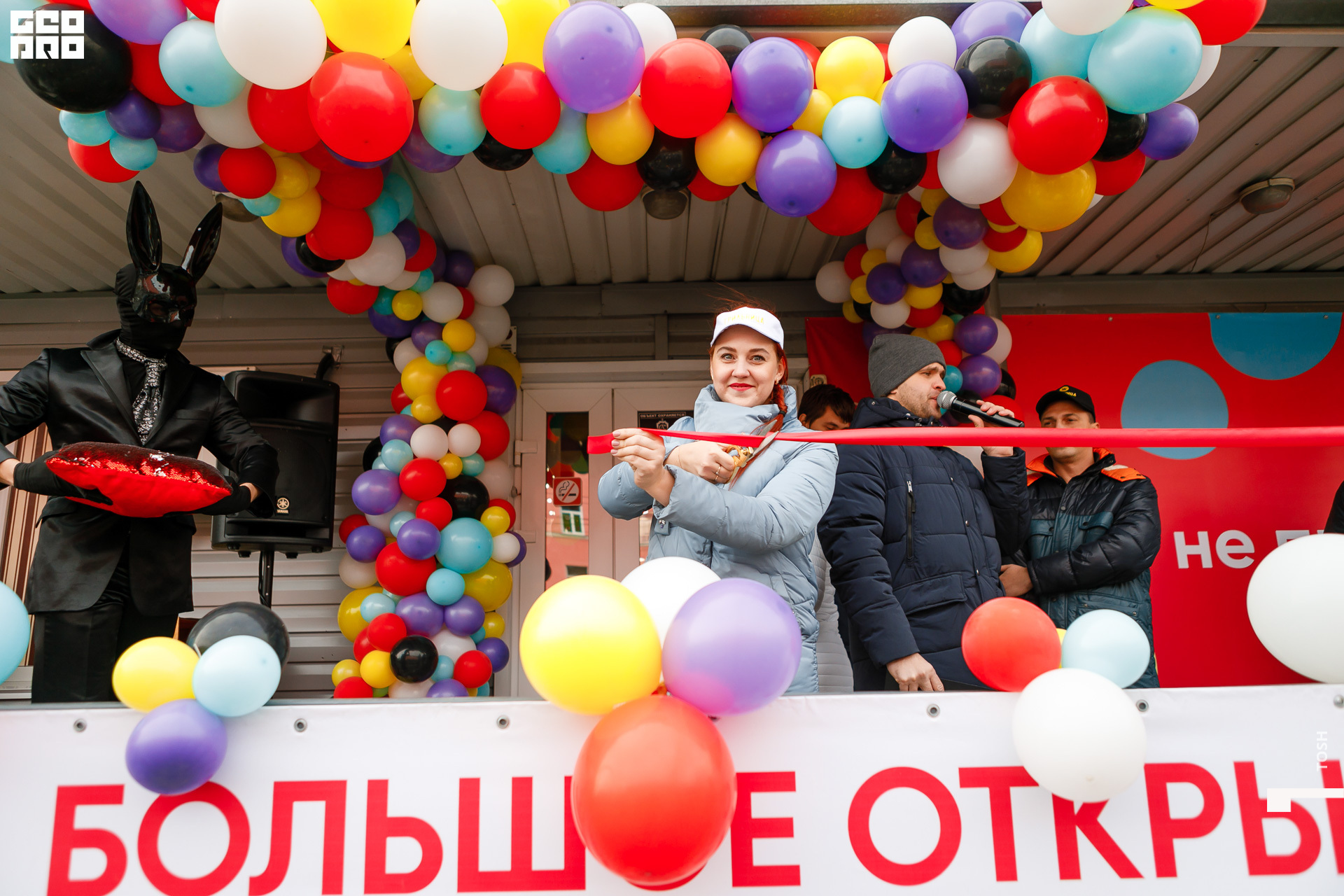 фото (24 из 196).jpg