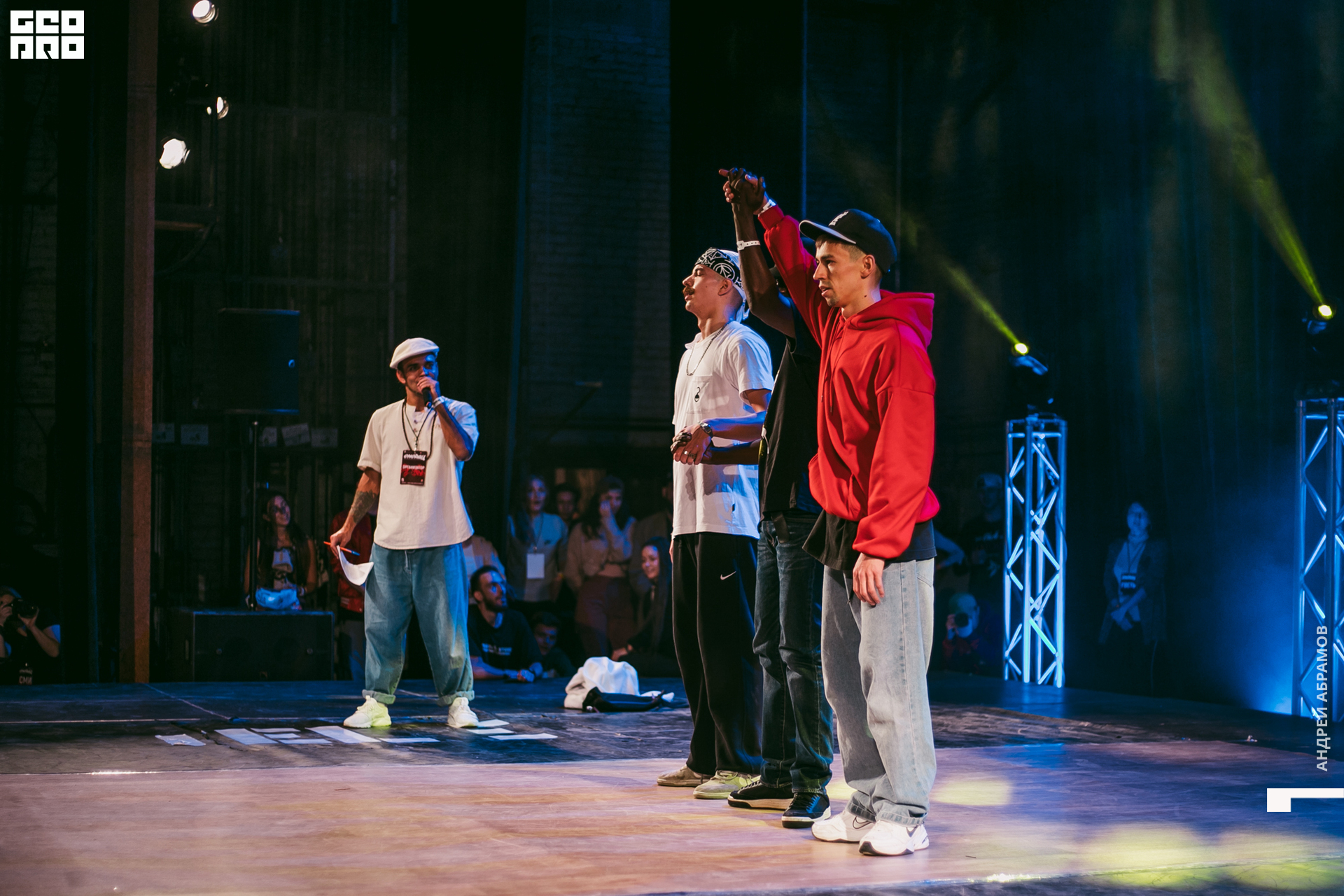 011219 Energy Абрамов 0035.jpg