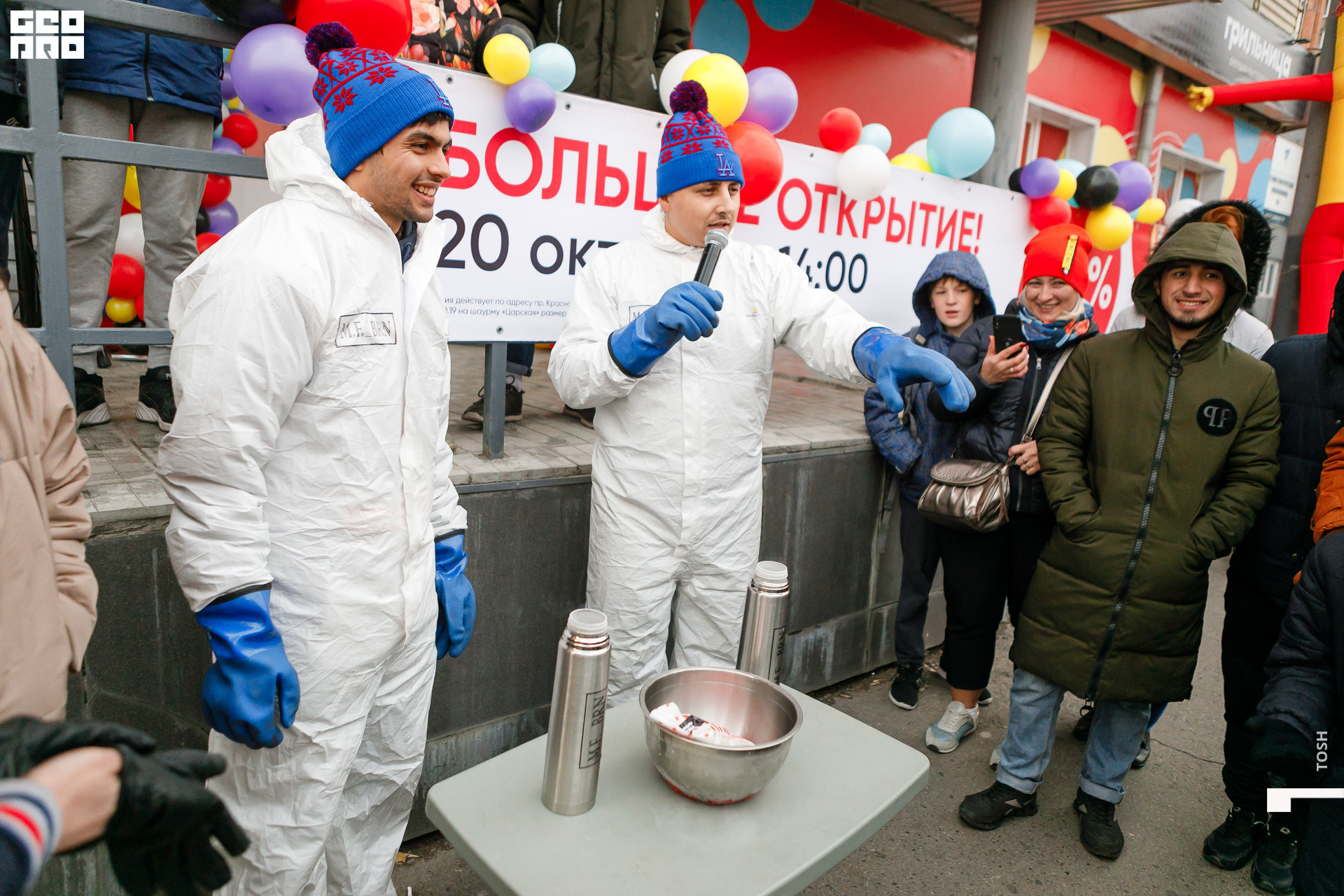 фото (154 из 196).jpg