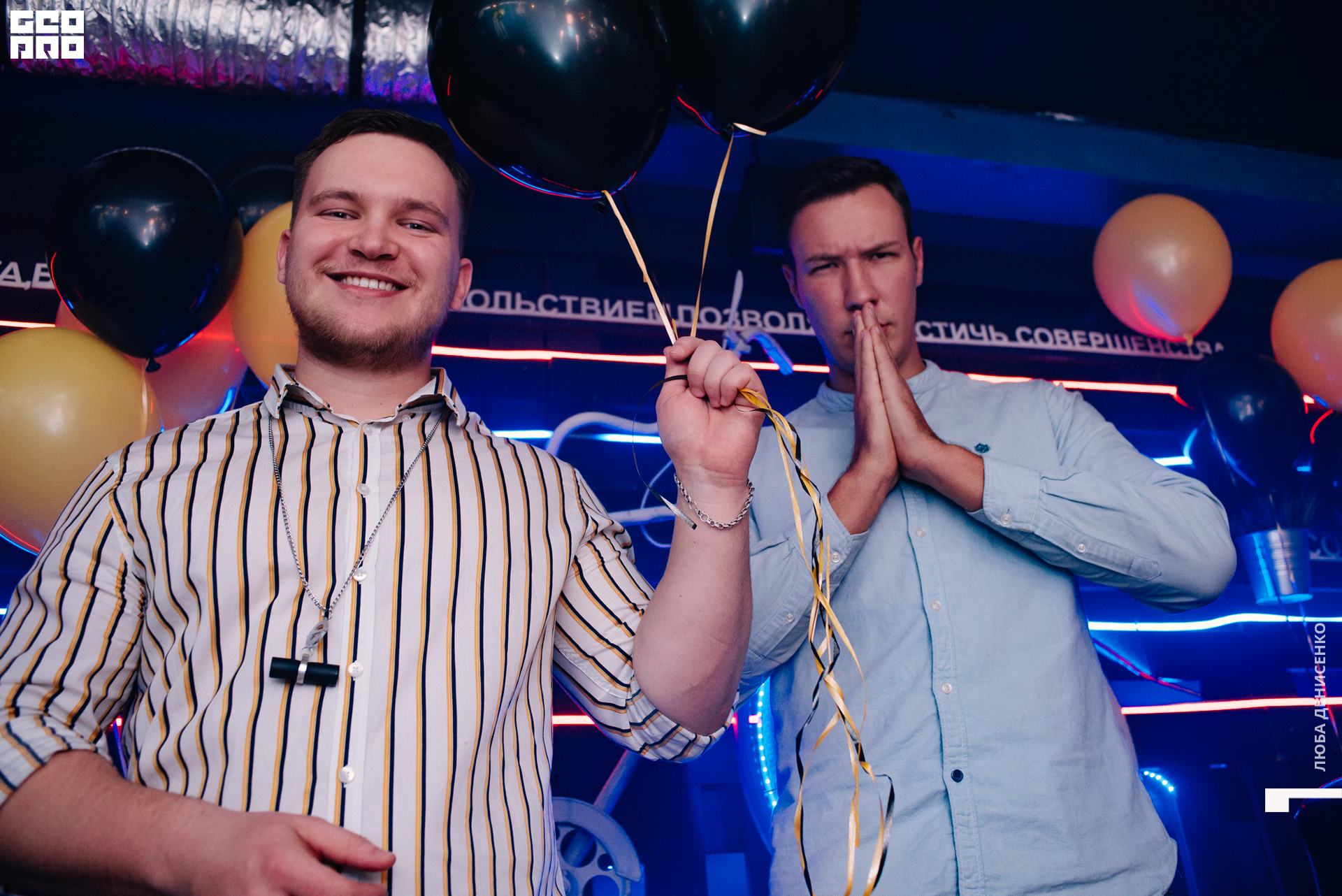 2019-11-29 20-00-00_Denisenko_0002.jpg