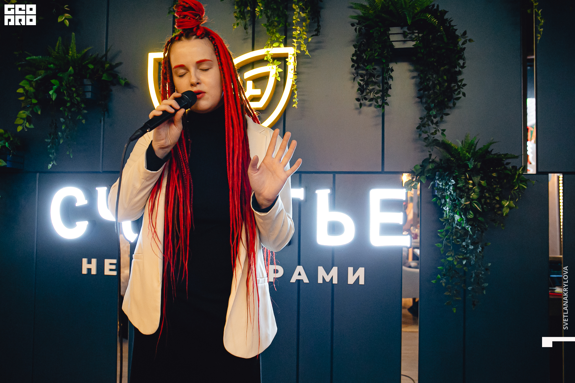 2020-02-06 21-00-00 Krylova_010.jpg