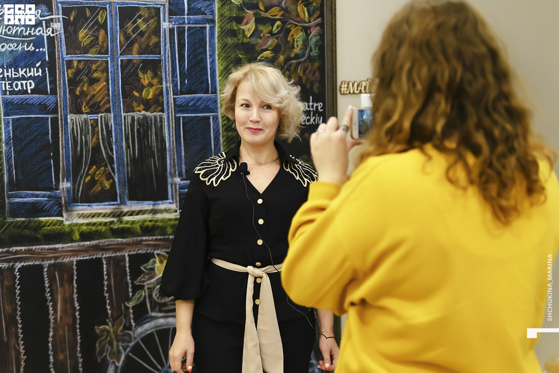 11.10.019 - 2часть-231.jpg