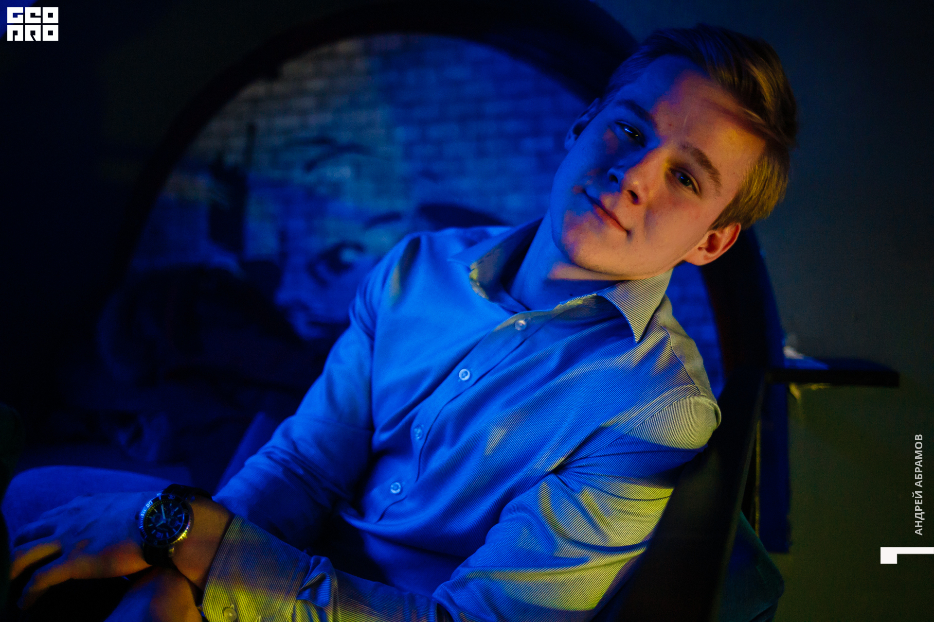 231119 Шишка Абрамов 0061.jpg