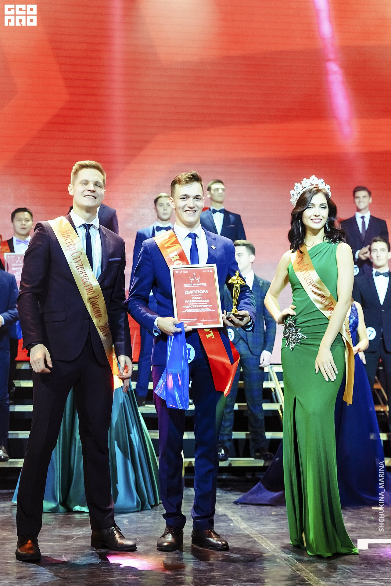 11.10.019 - 2часть-87.jpg