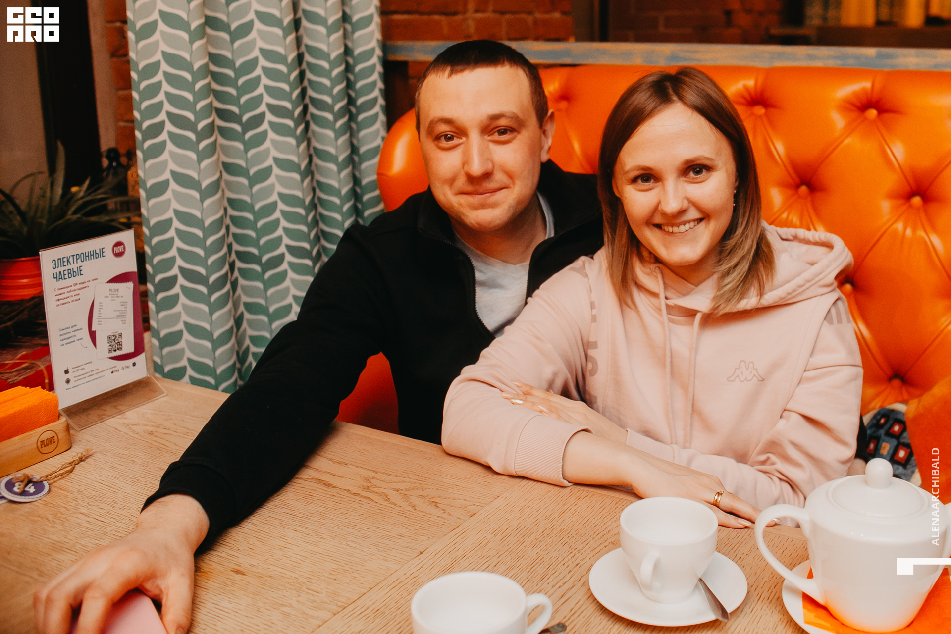 2019-11-29 20-00-26_alenaarchibald_0029.jpg