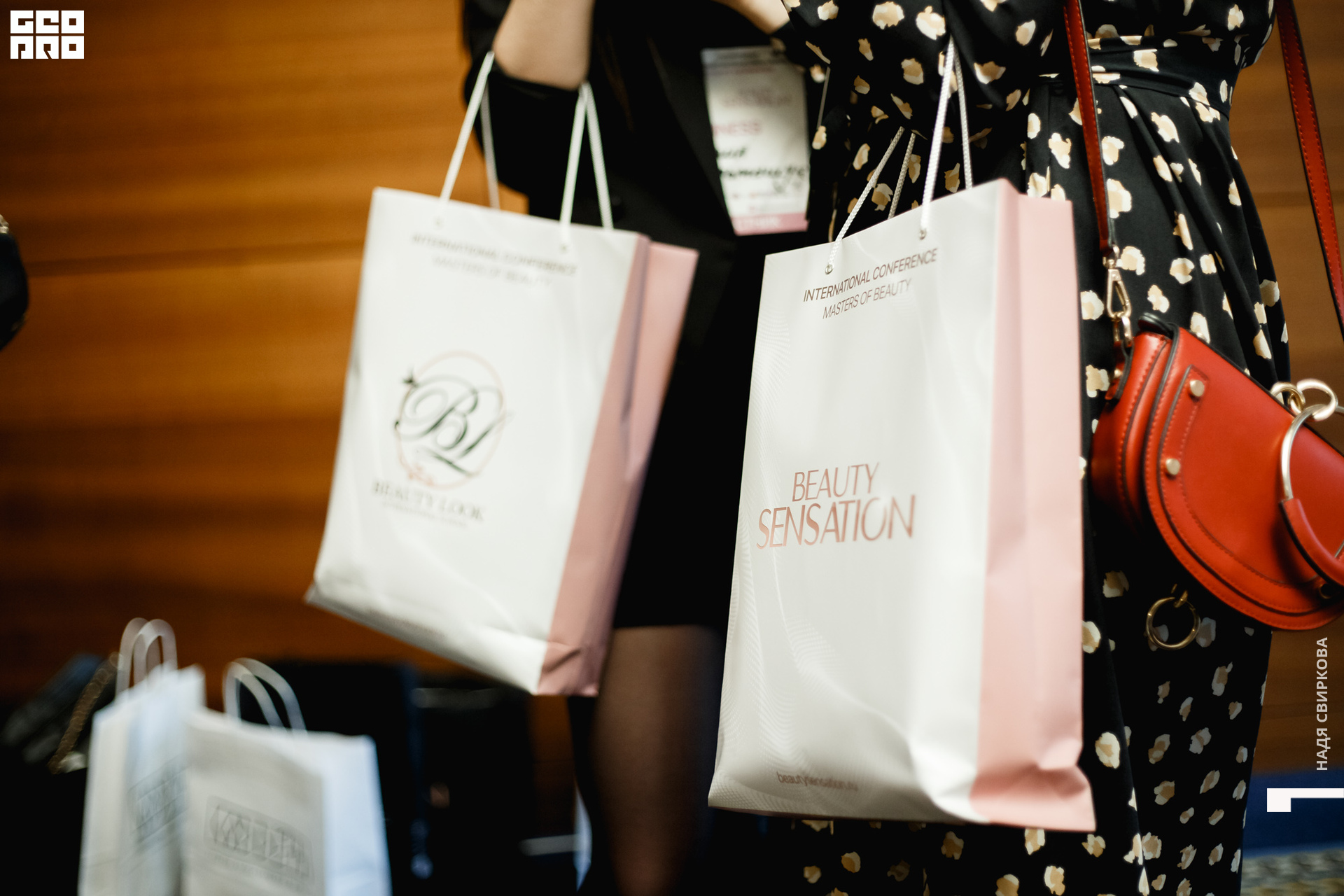 2019-11-05 09-10-00_svirkova_019.jpg