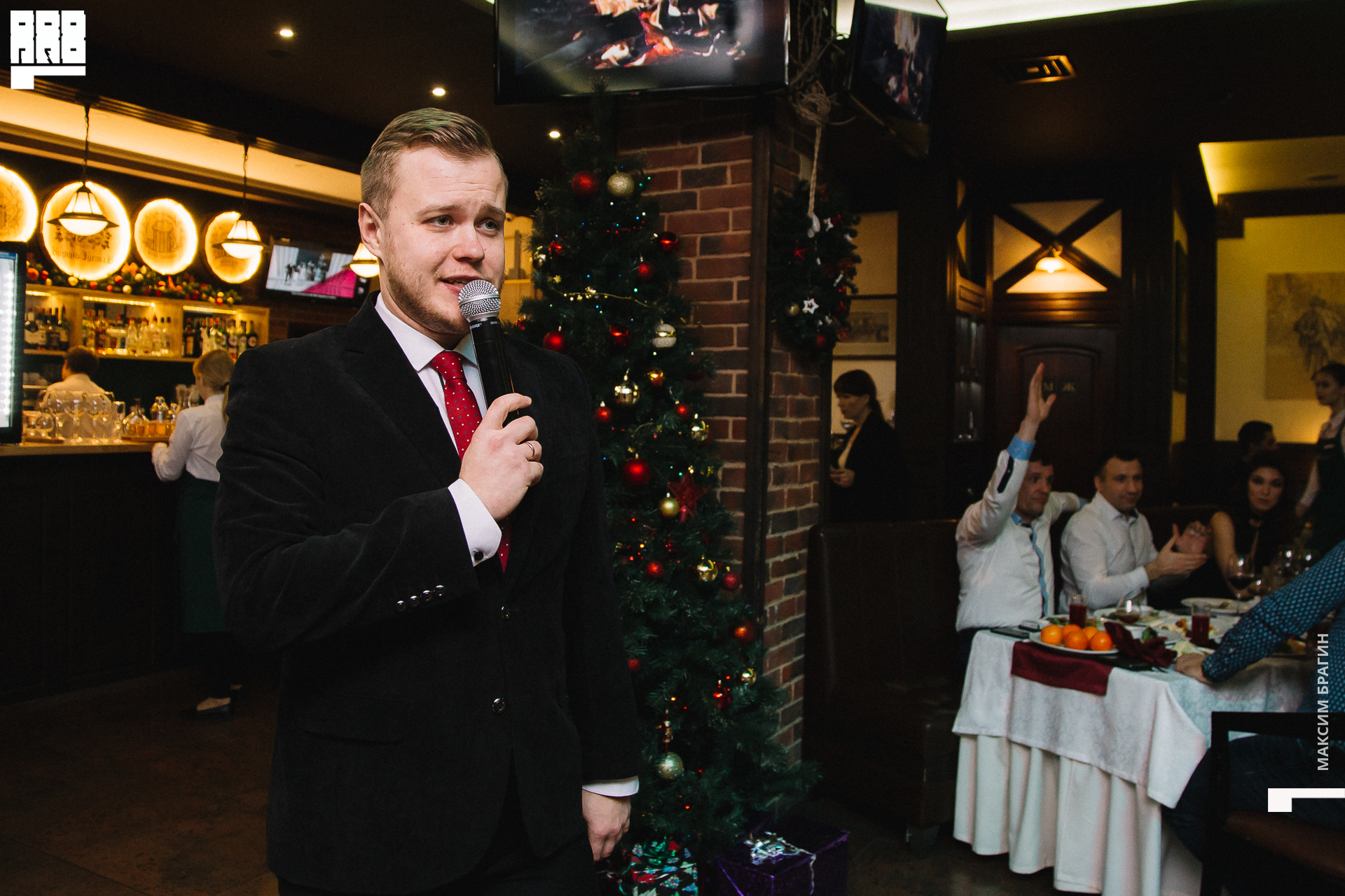 2019-12-24 21-08-10 Maxbragin.jpg