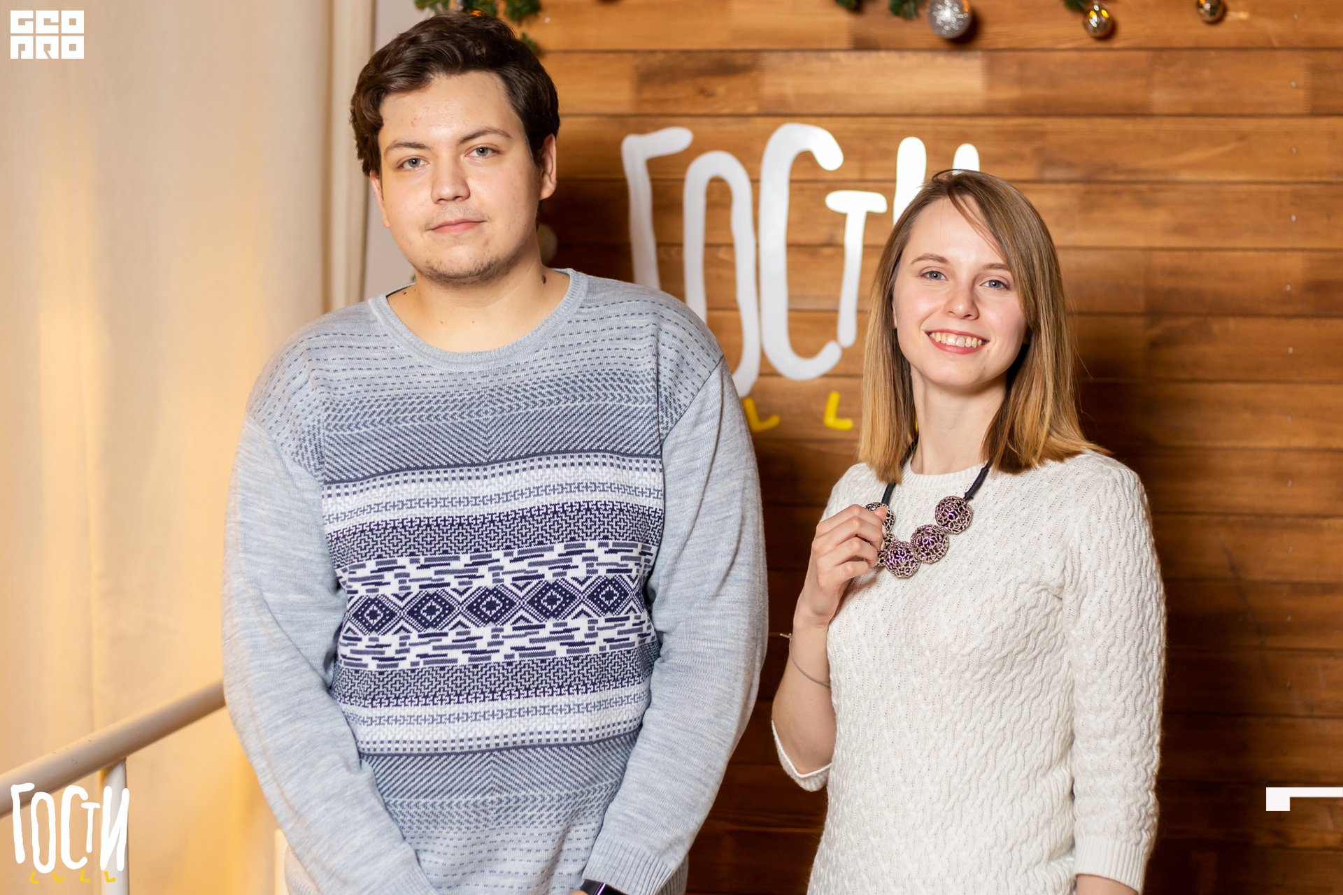 19-12-28 20-42-59.jpg