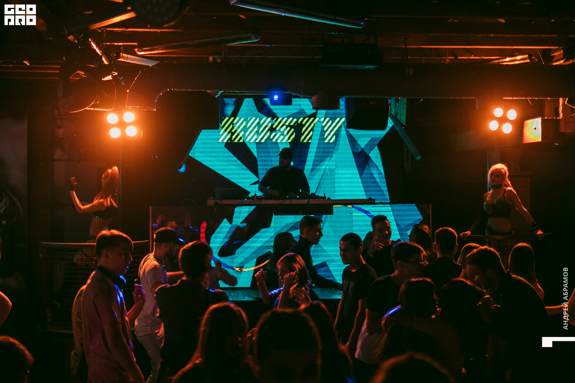 291019 D-club Абрамов 0116.jpg