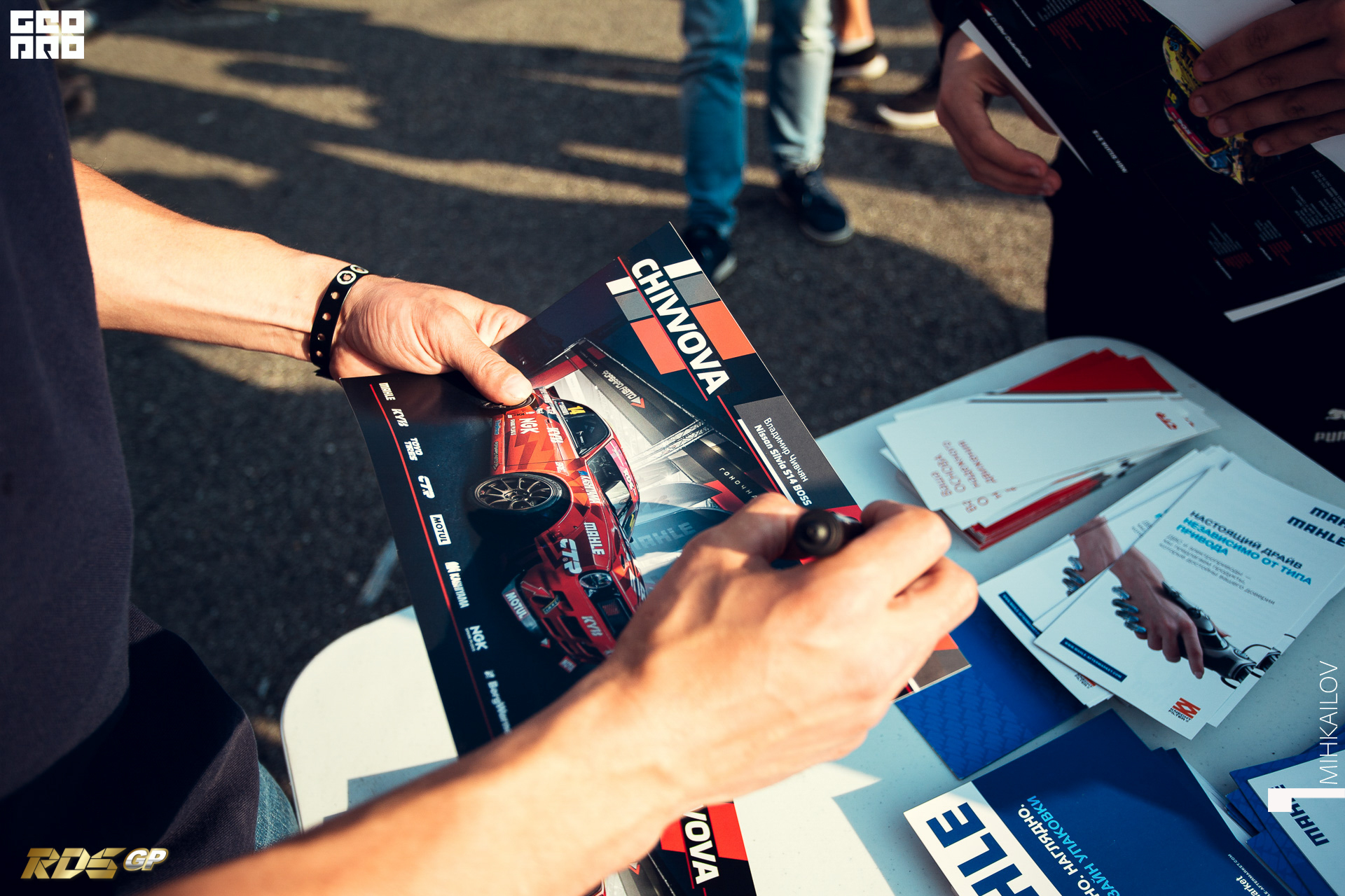 470-2019-10-20-17-06-19-18-20.10.19 - RDS GP - Mikhailov.JPG