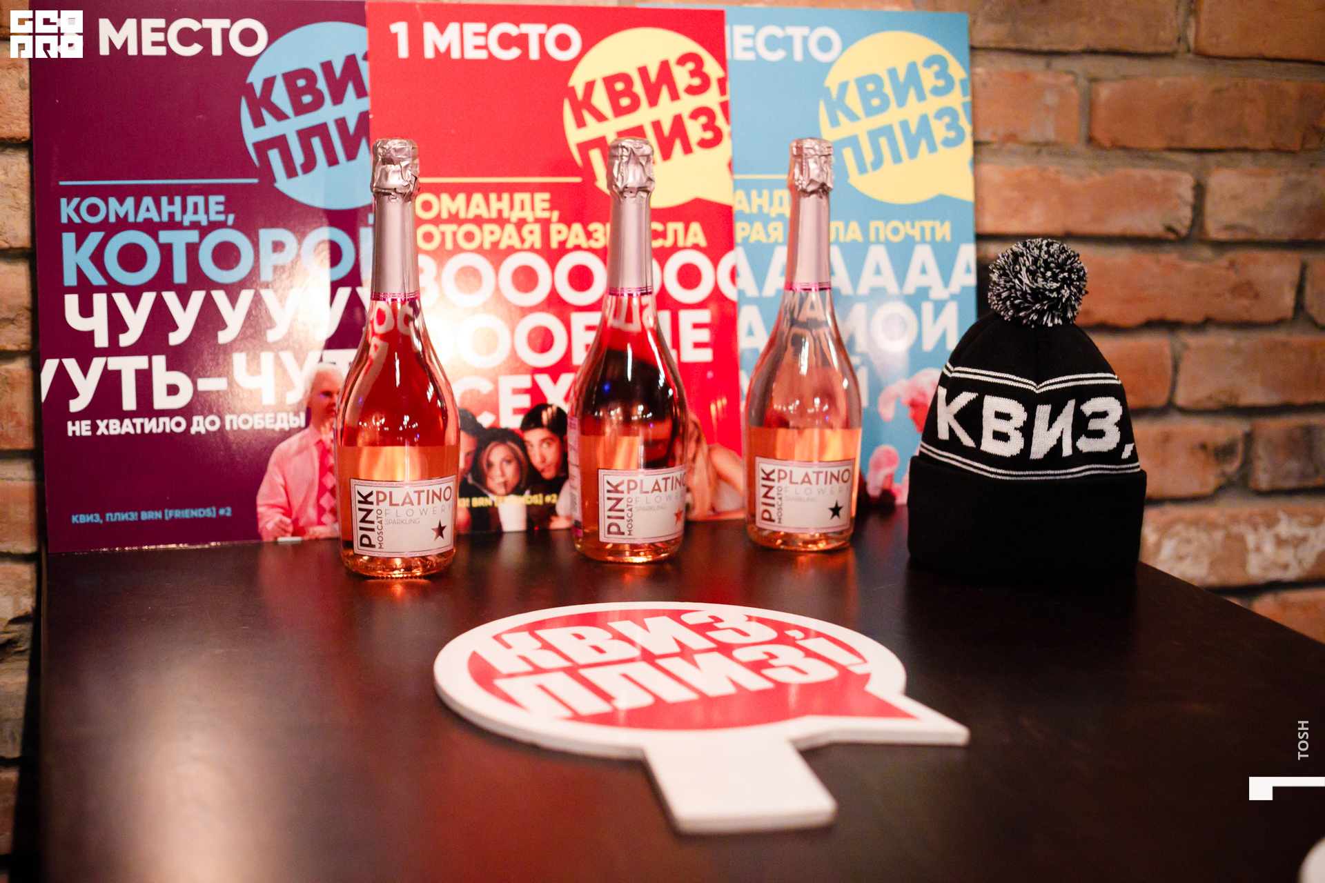 фото (2 из 123).jpg