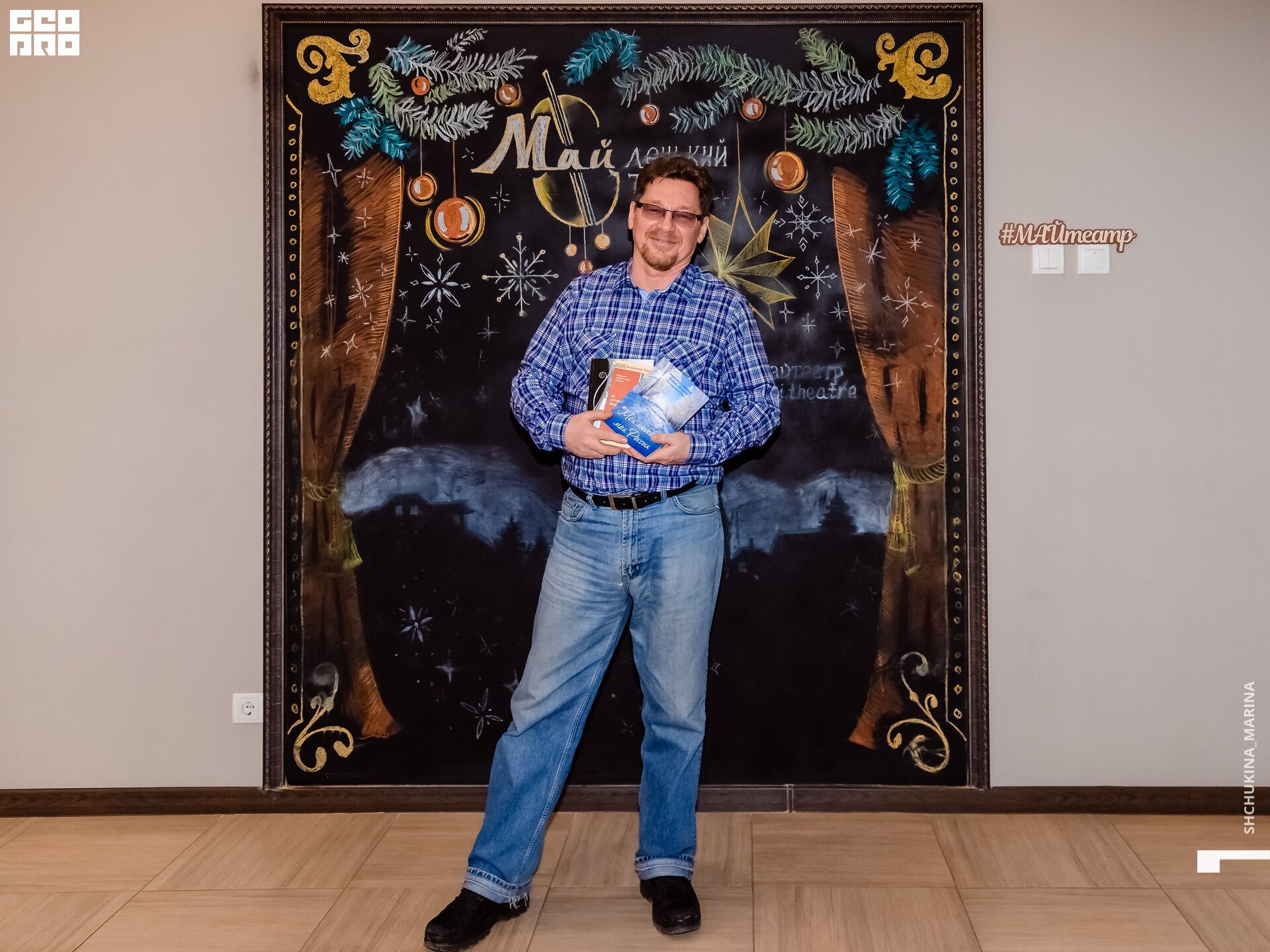 камерный 19.01.2020-331.jpg