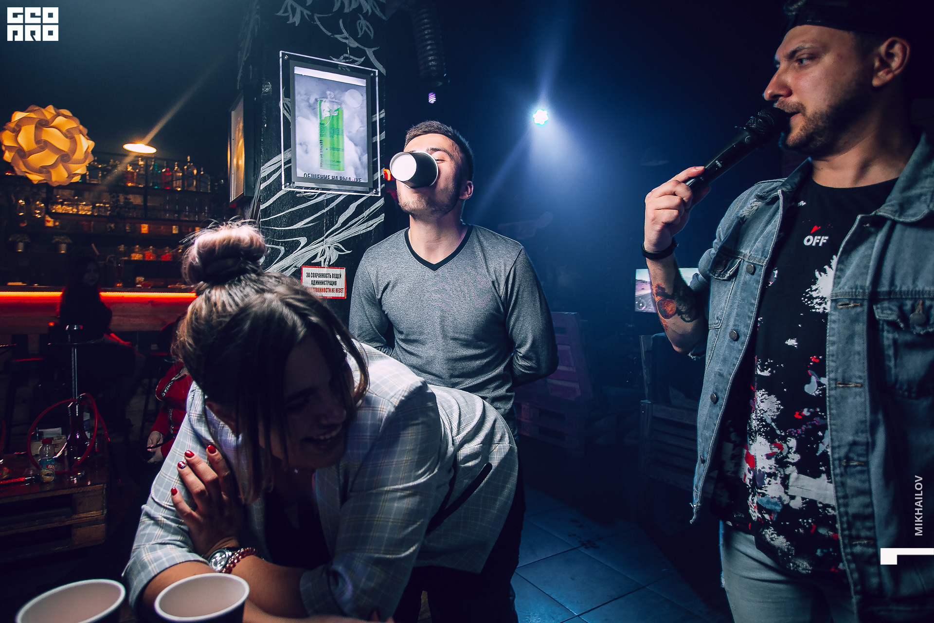 060-2019-10-13-01-03-24-12.10.19 - Haze - Mikhailov - 1920.JPG