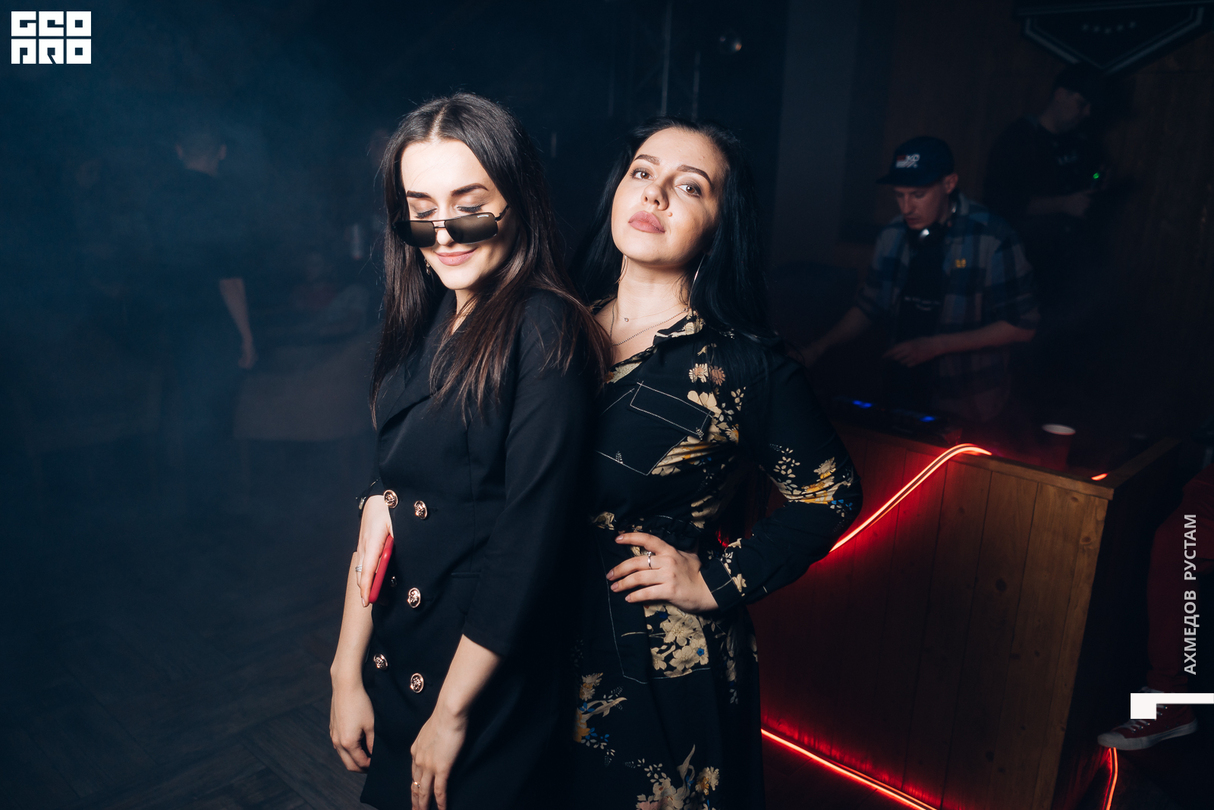 STAFF PARTY 27