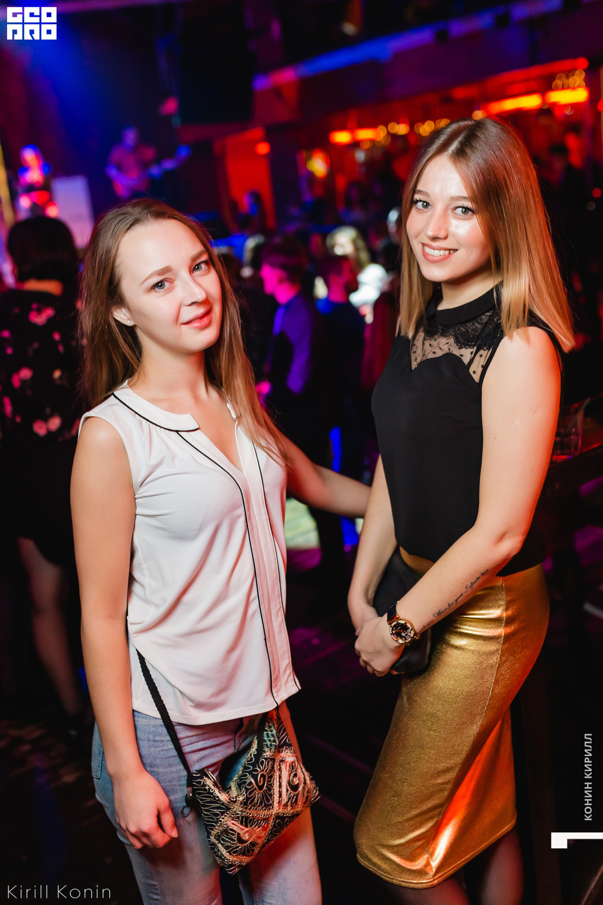 Весёлый уикенд 28