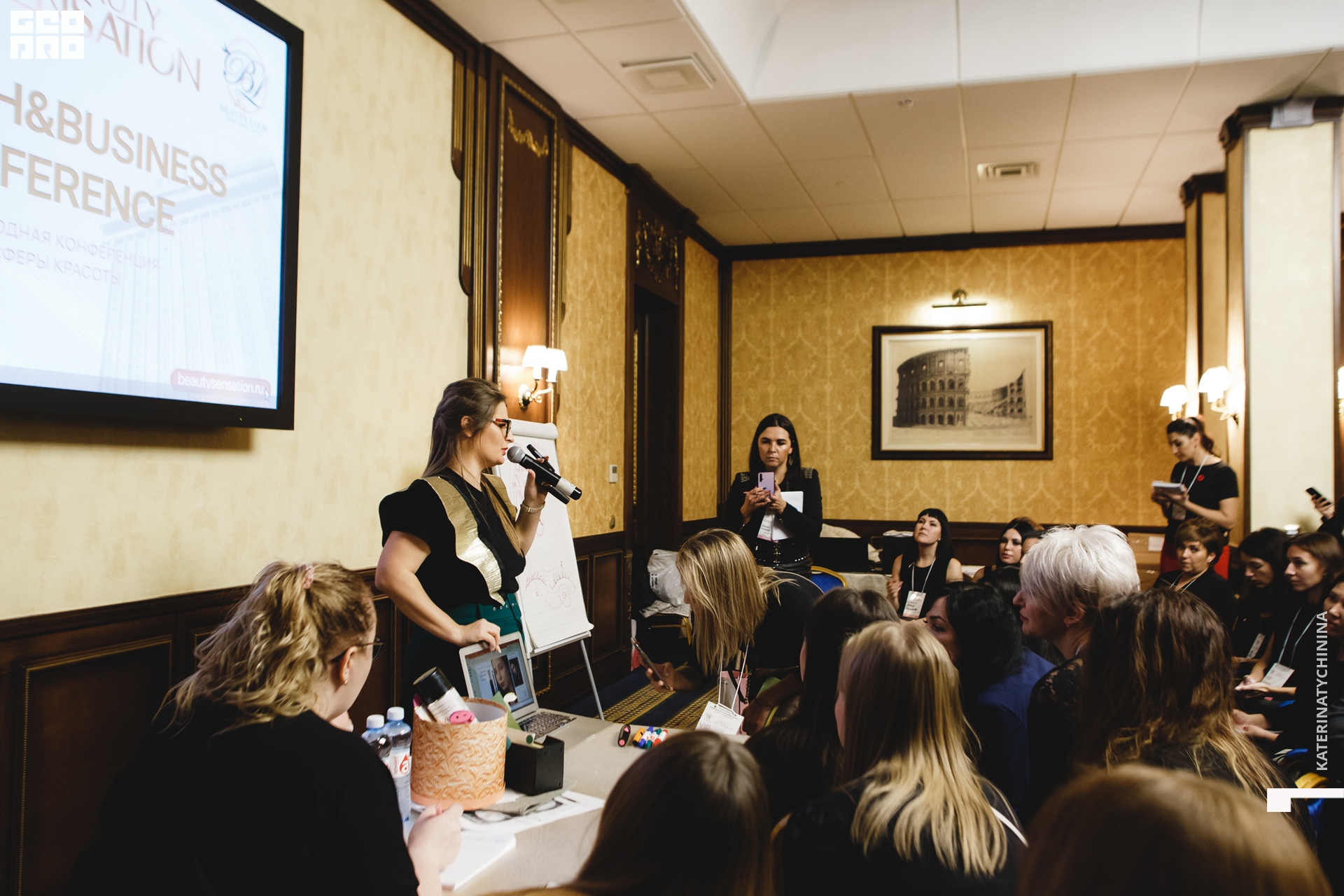 2019-11-05 18-10-00_Tychinina_0048.jpg