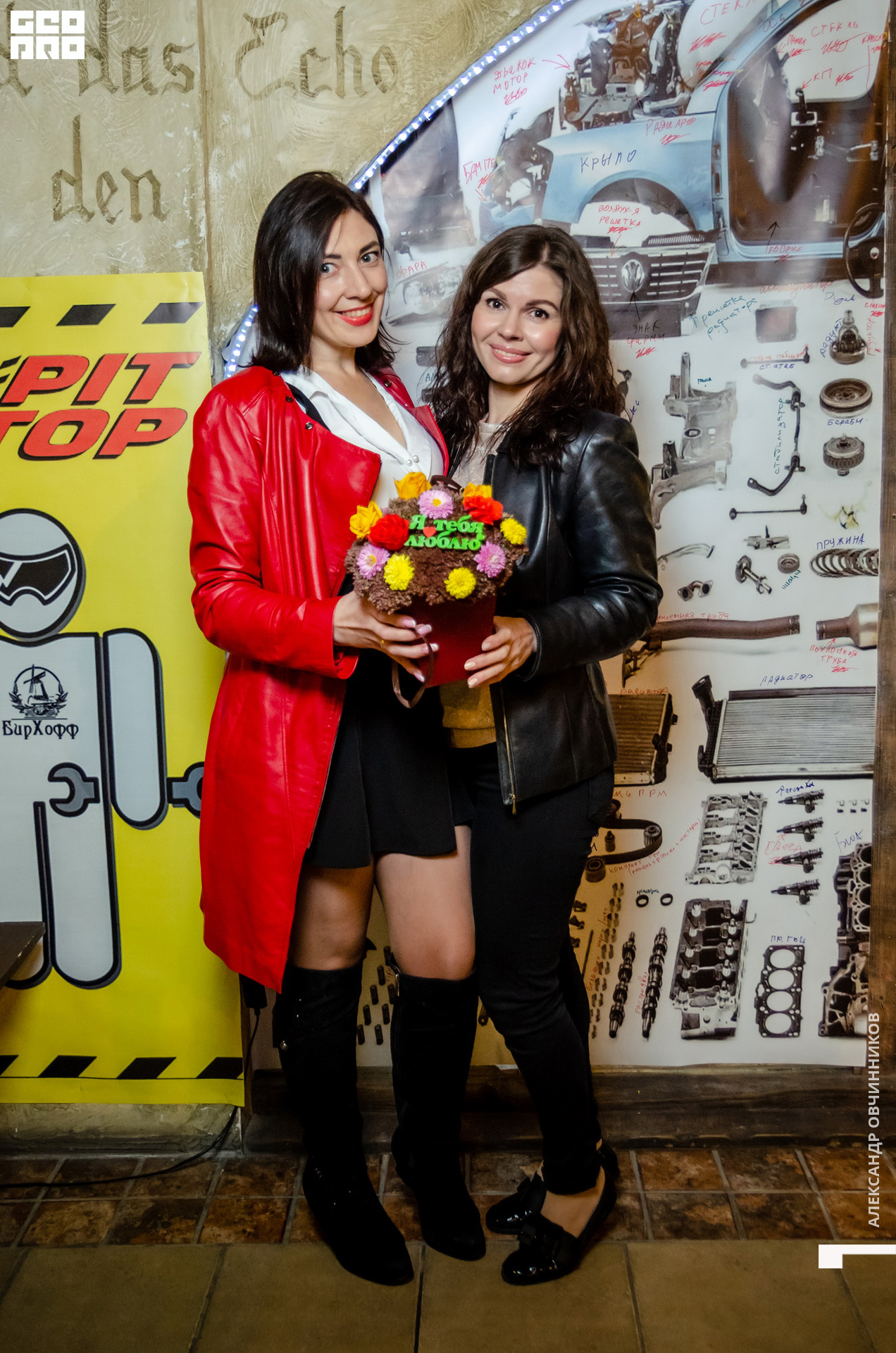 Фото 093 копия.jpg