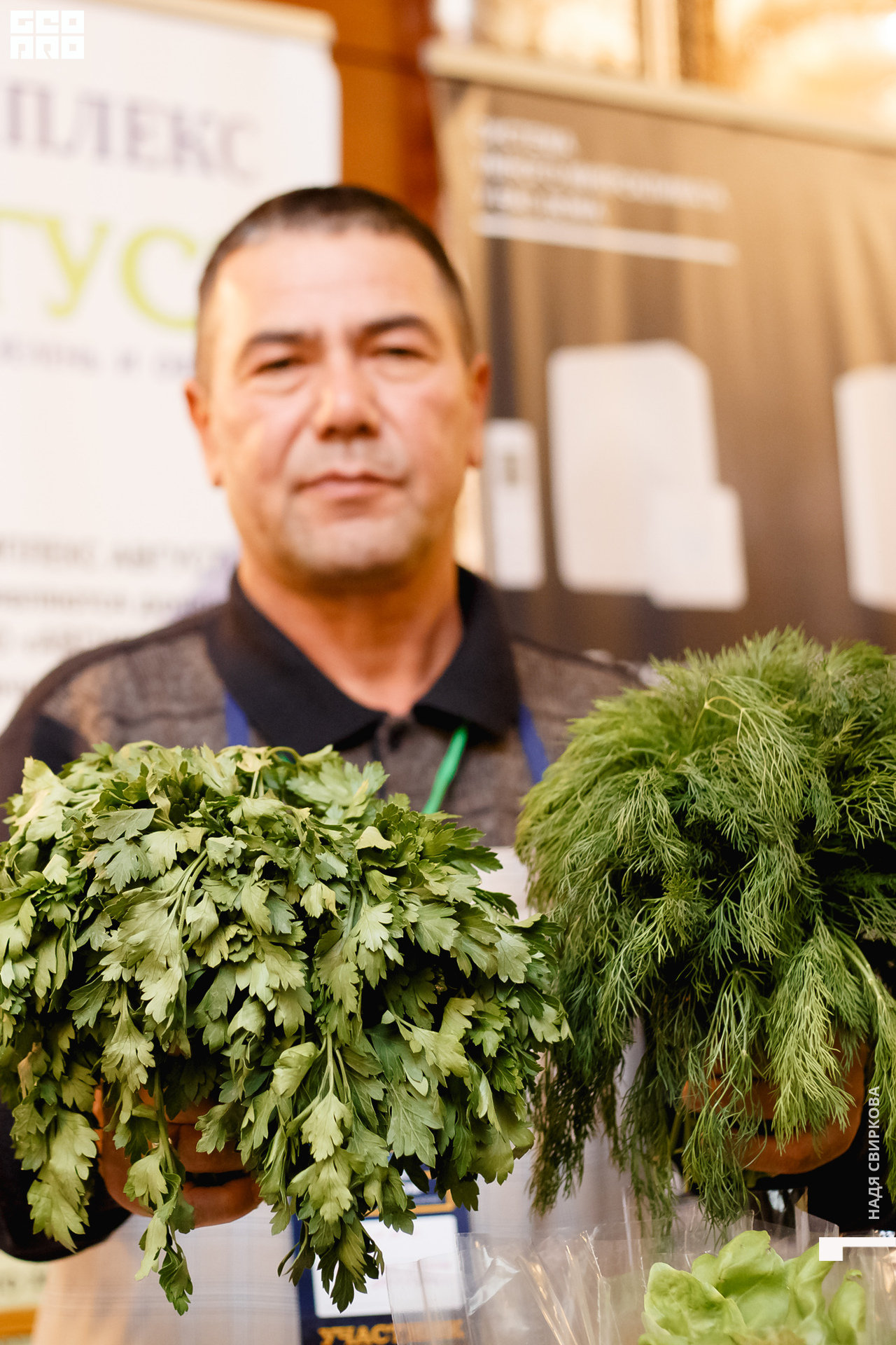 2019-10-31 12-00-00_svirkova_049.jpg