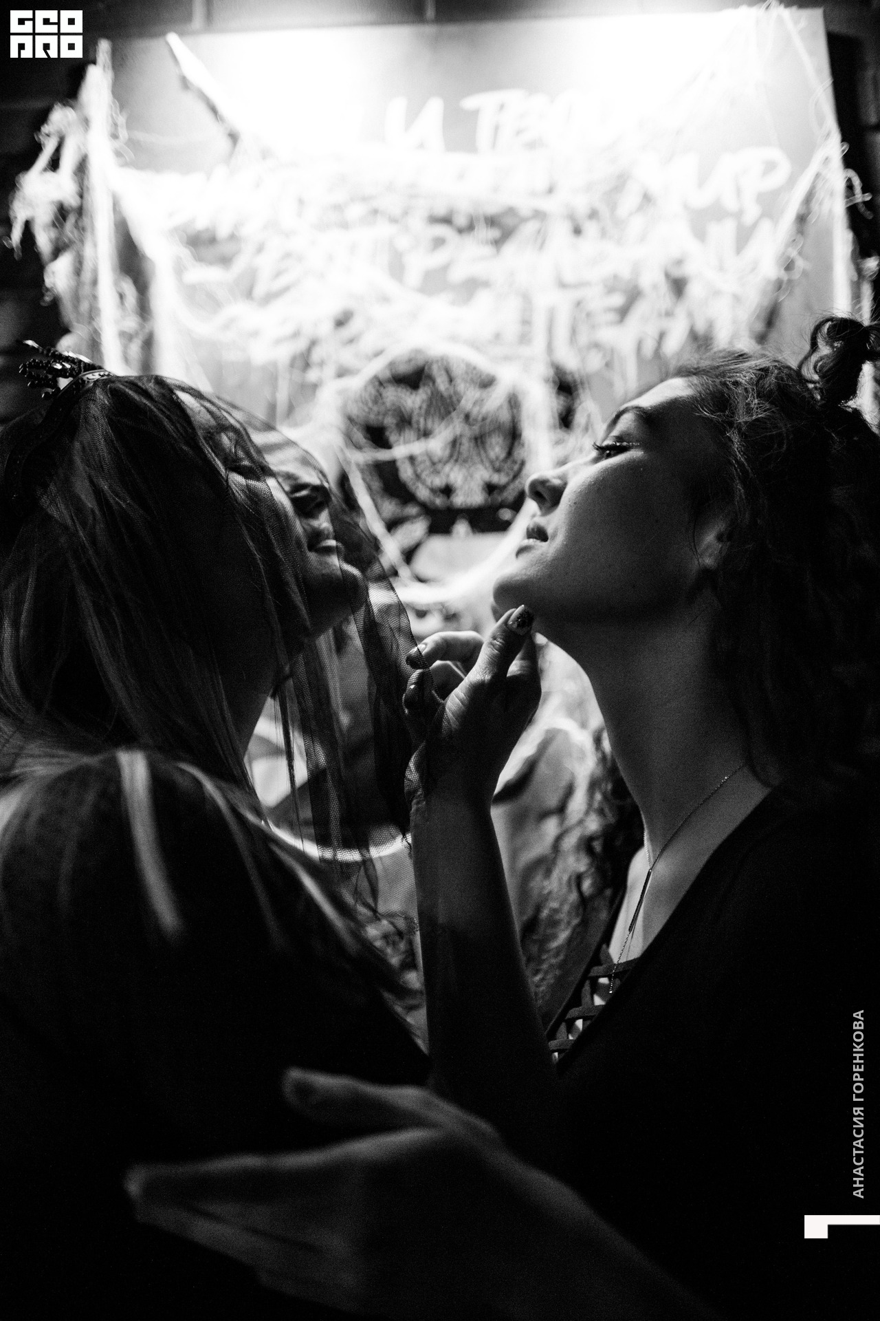 20201031-IMG_1695 Горенкова.JPG