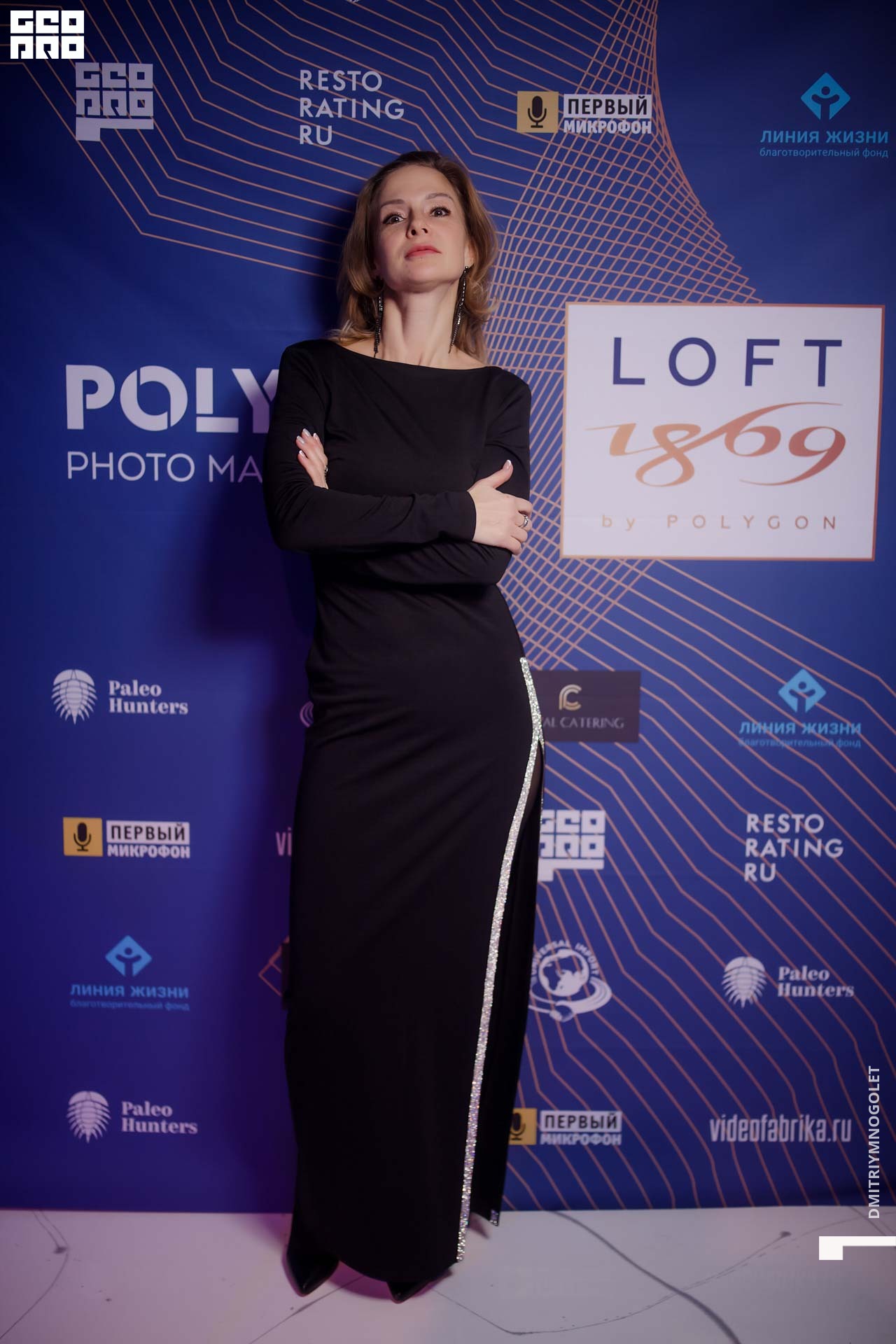 29.11.19_Polygon 1869_0043.jpg