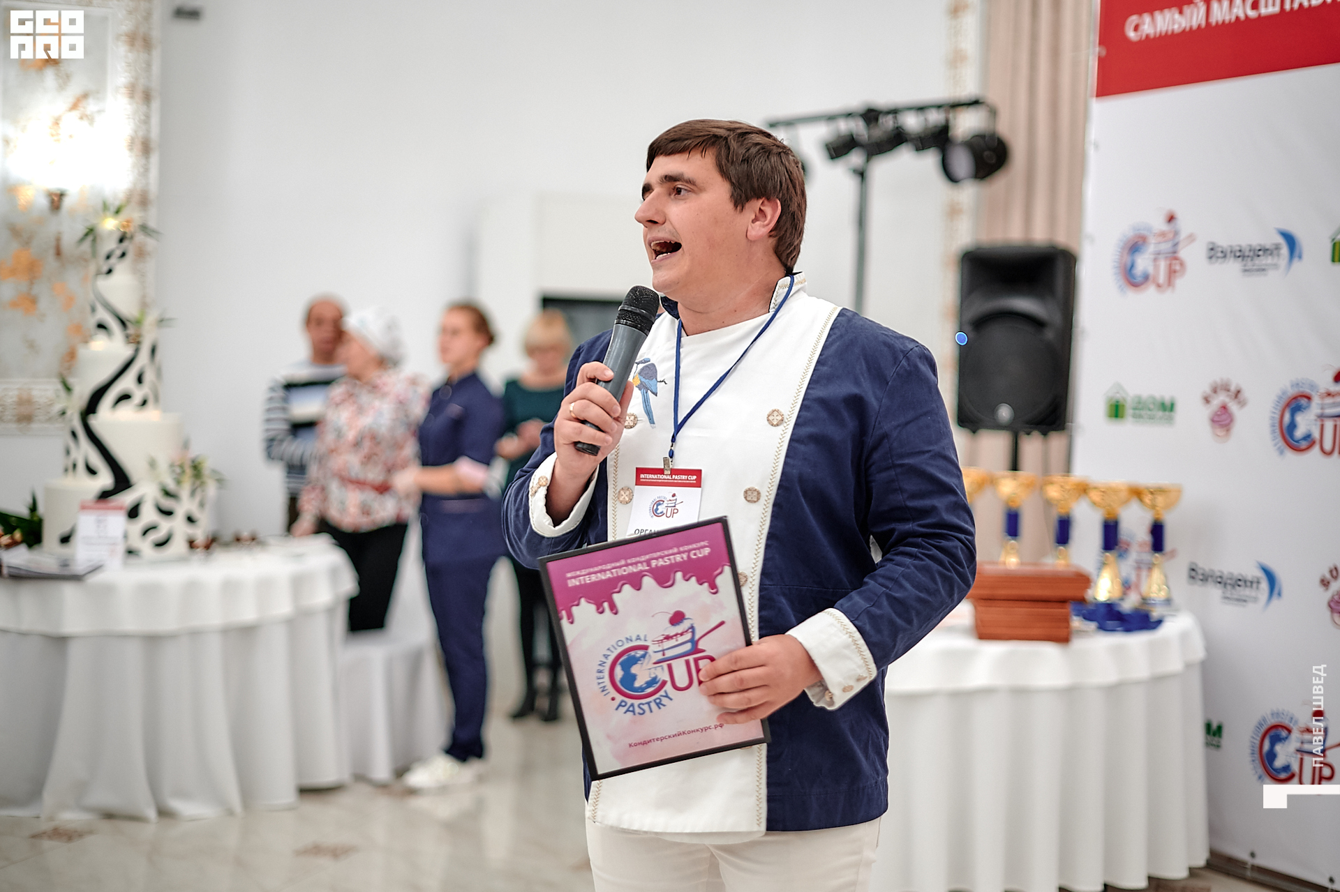 2019-11-24 13-10-00_SHVED_0162.jpg