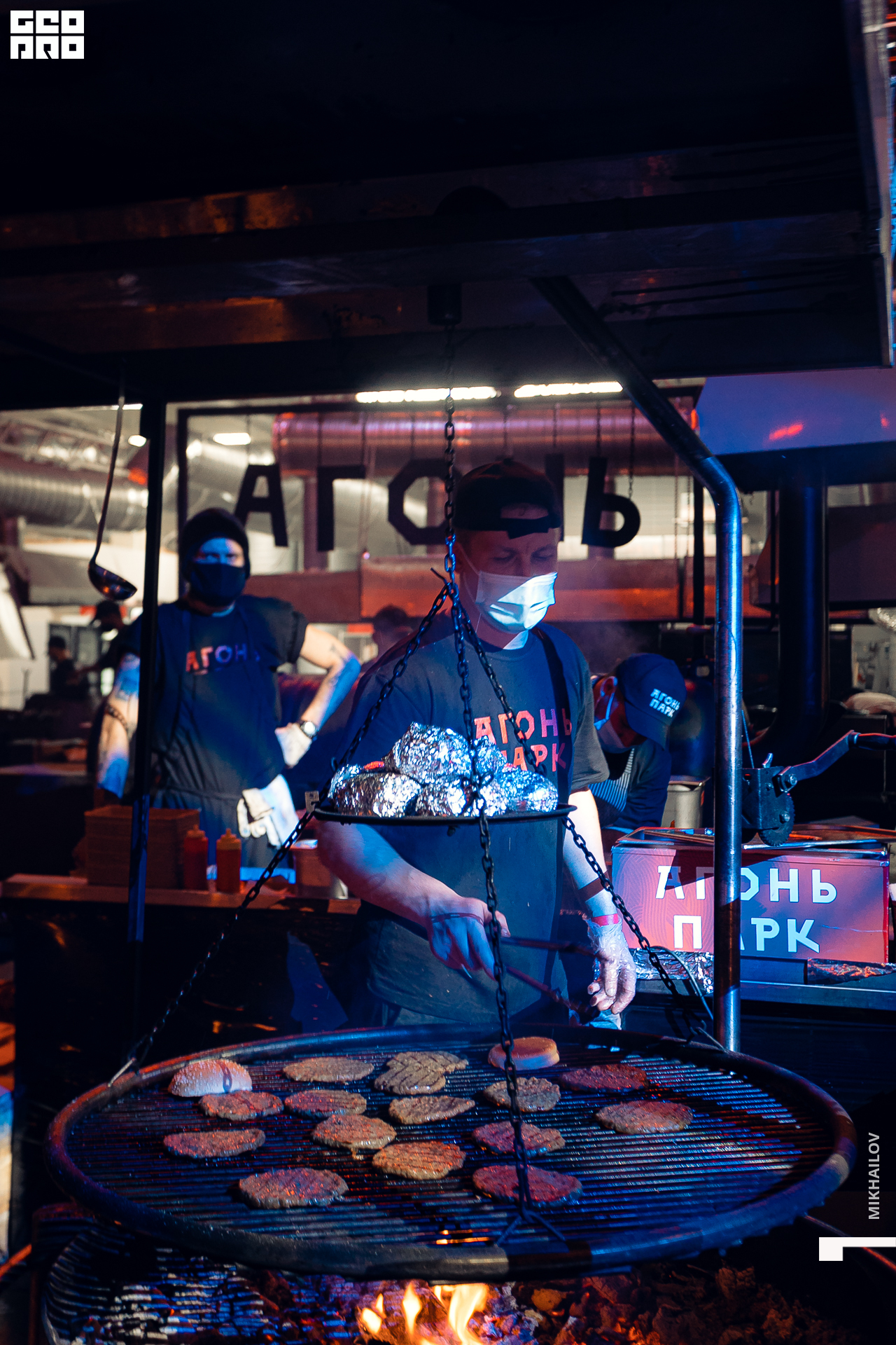 075-31-10-2020-14-25-Агонь - Михайлов - 1920.jpg