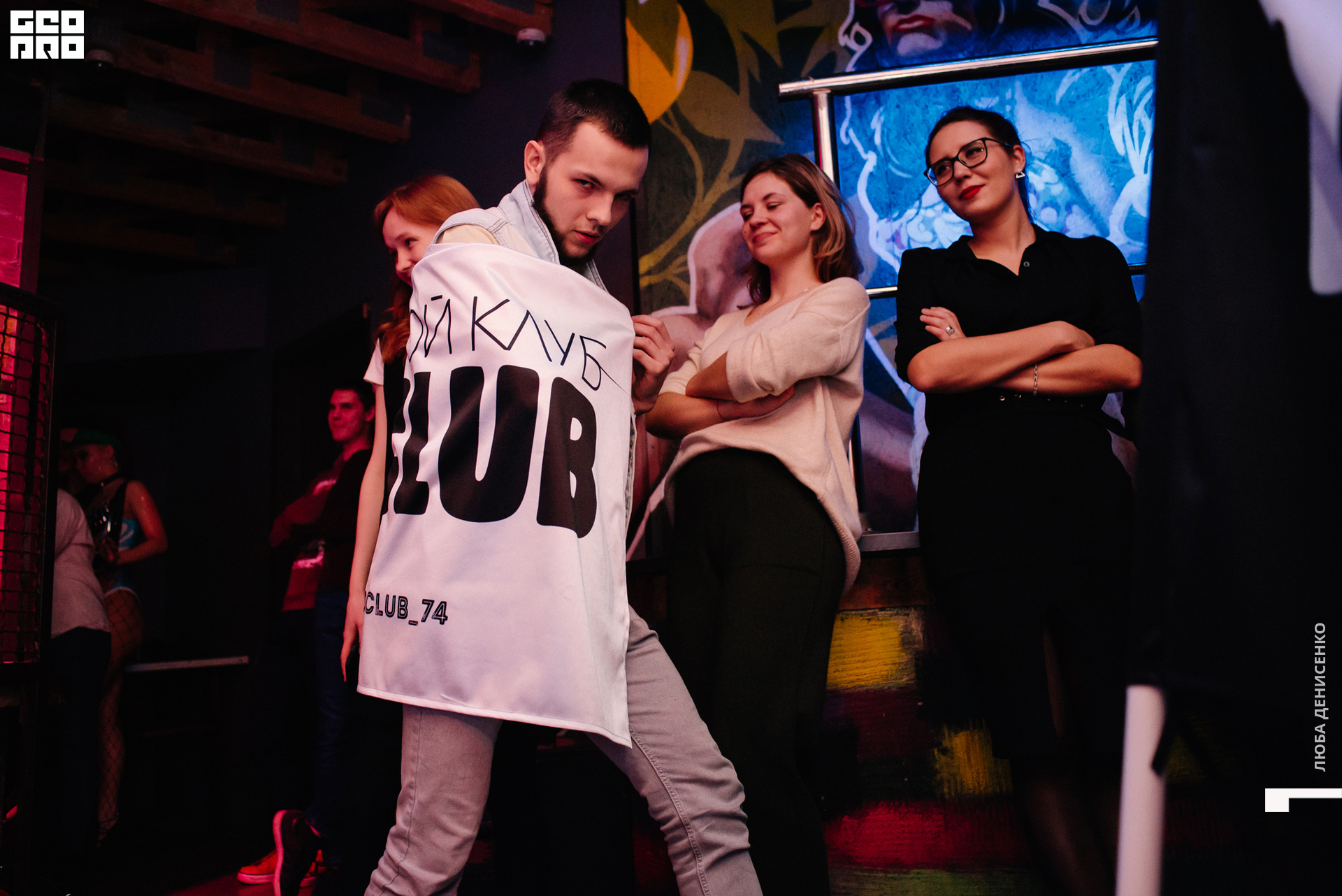 2019-12-10 00-30-00_Denisenko_0032.jpg