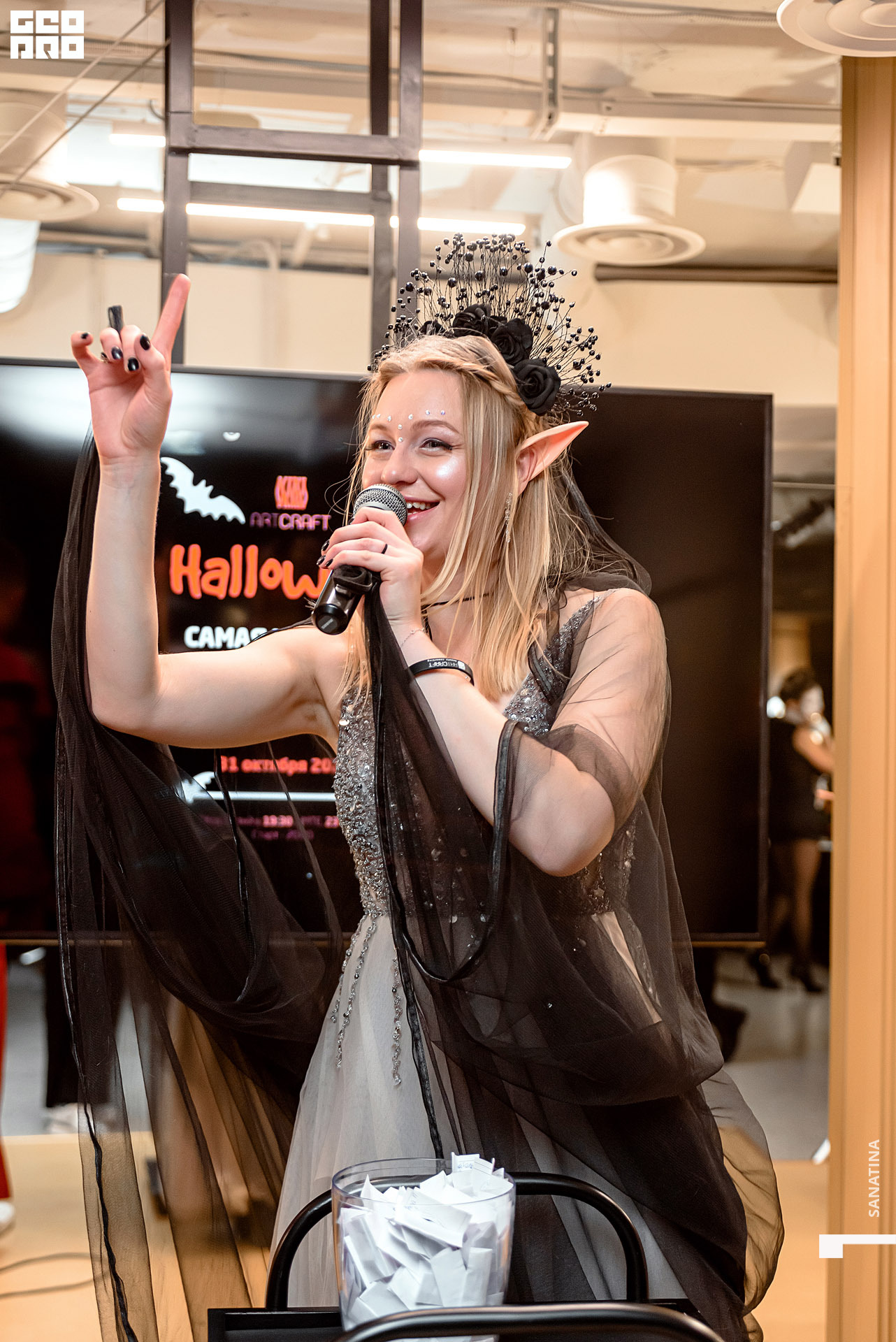 0176_2020-10-31_21-57-29 - Sanatina.jpg