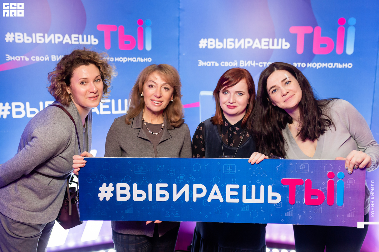 Презентация проекта #выбираешьты 15
