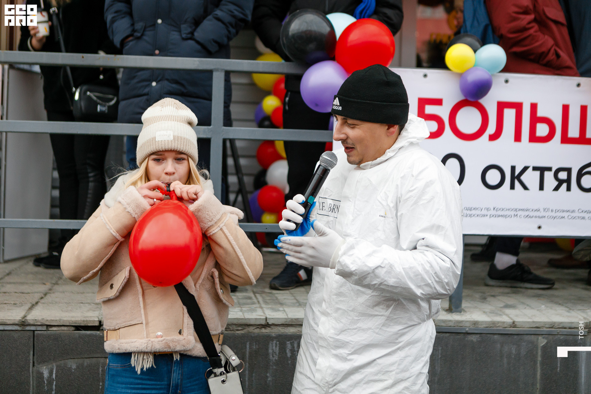 фото (71 из 196).jpg