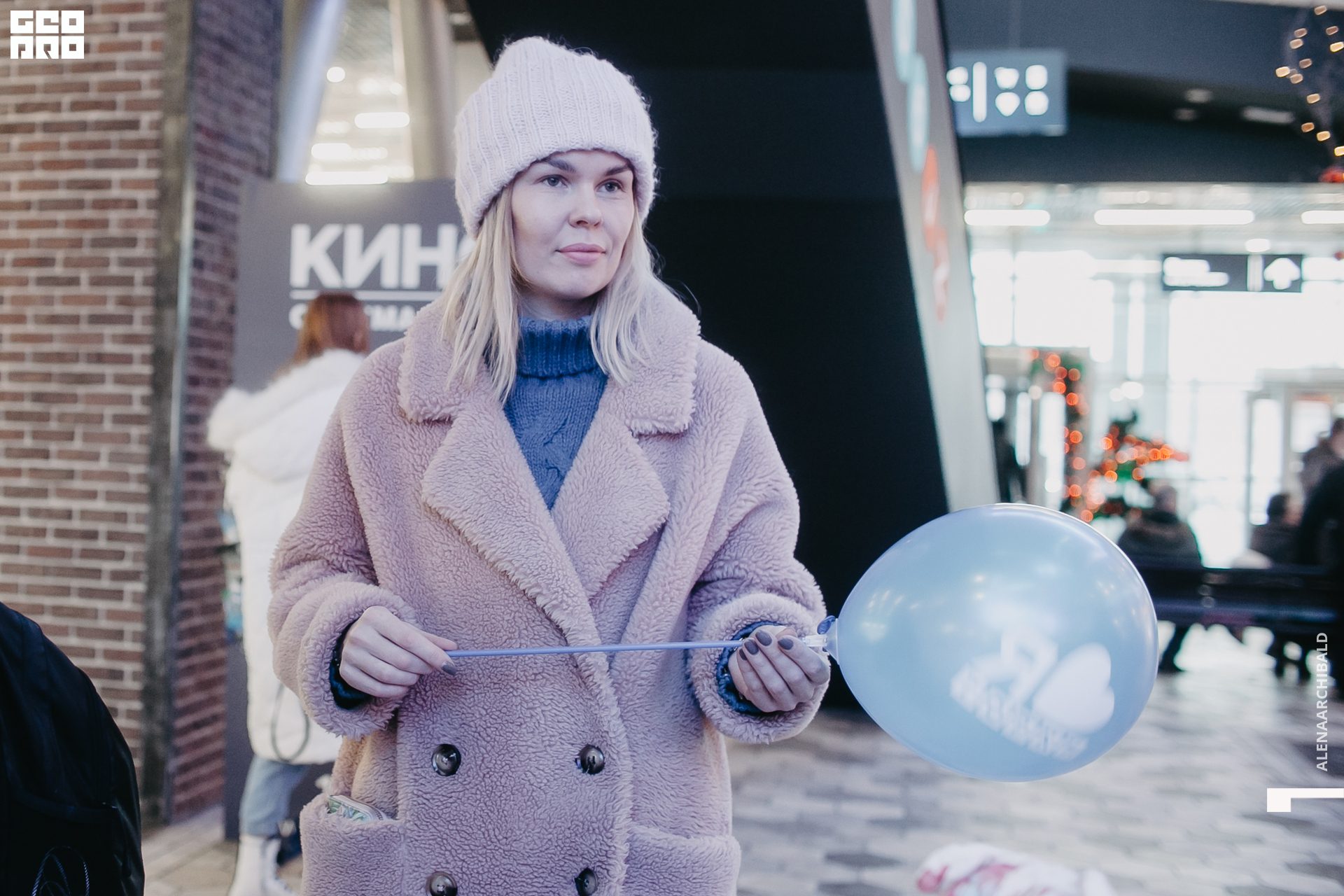 2020-01-25 14-00-10_alenaarchibald_0101.jpg