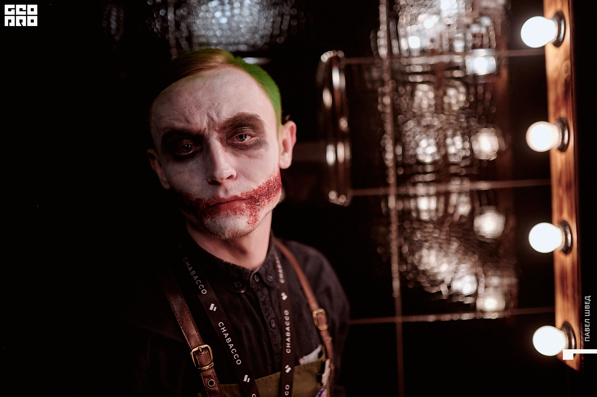 2019-11-01 23-00-00_SHVED-0053.jpg