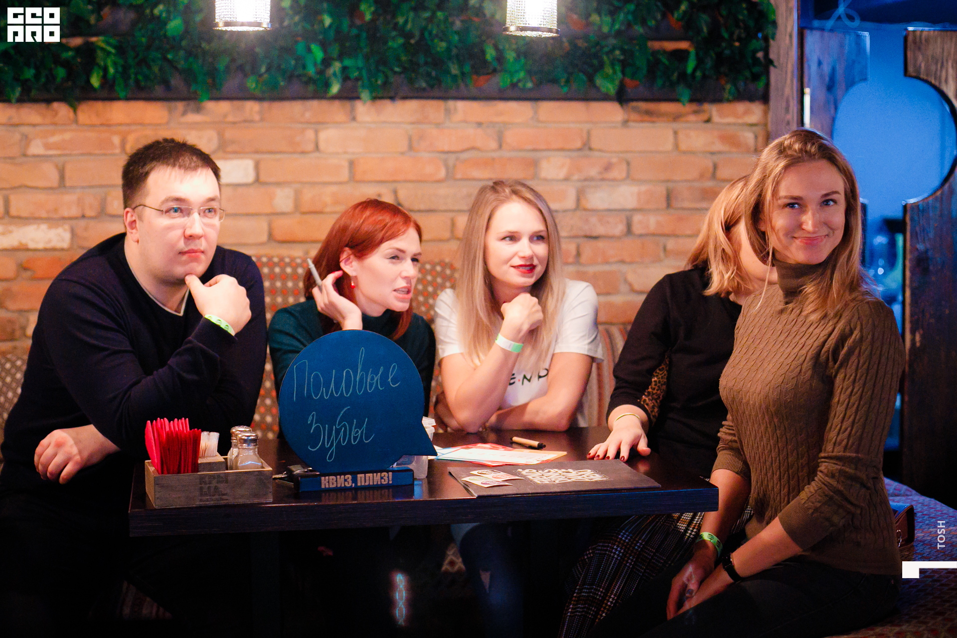 фото (4 из 123).jpg