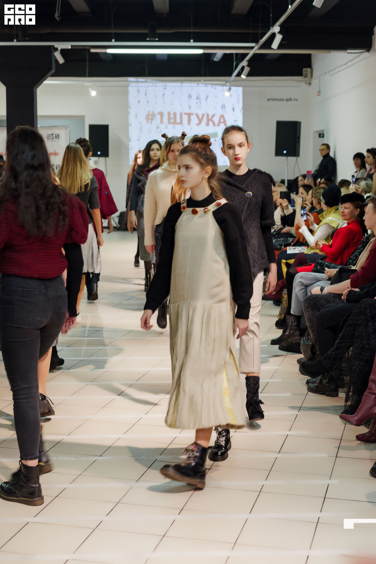 01.02.20_StreetFashionShow АртМуза_0196.JPG