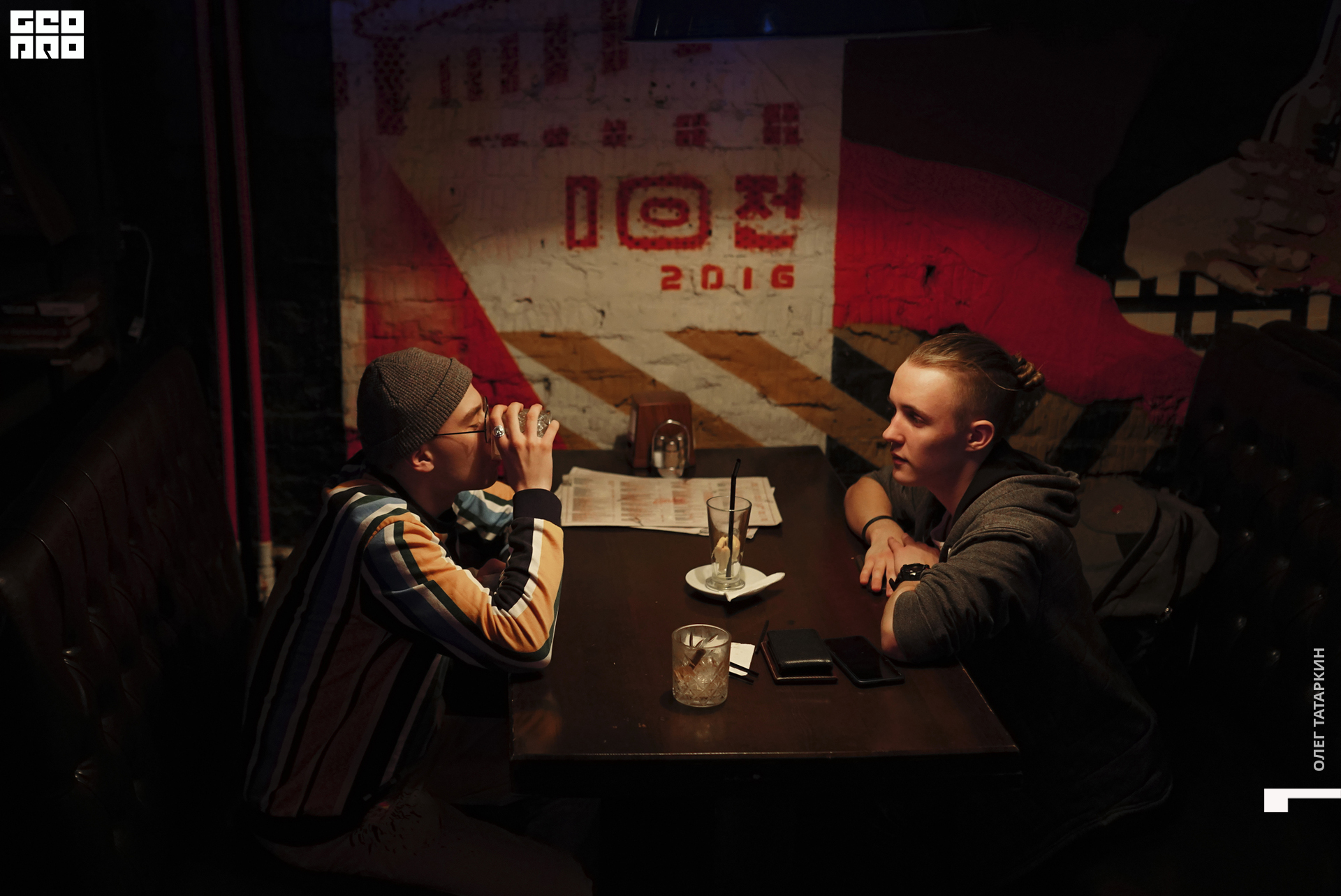 20-01-24 23-01-22_Татаркин.jpg