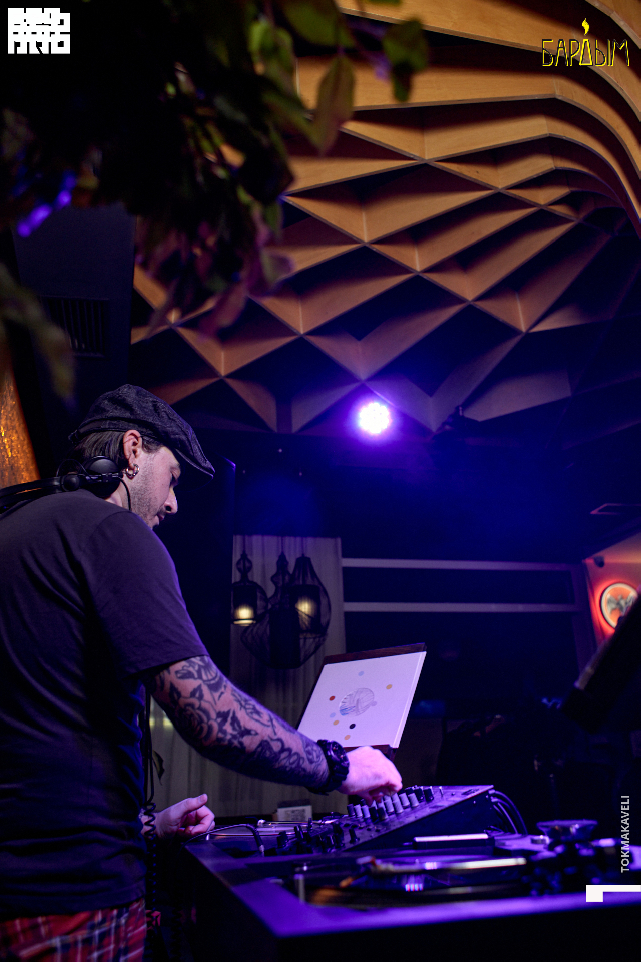 tokmakaveli 1378.jpg