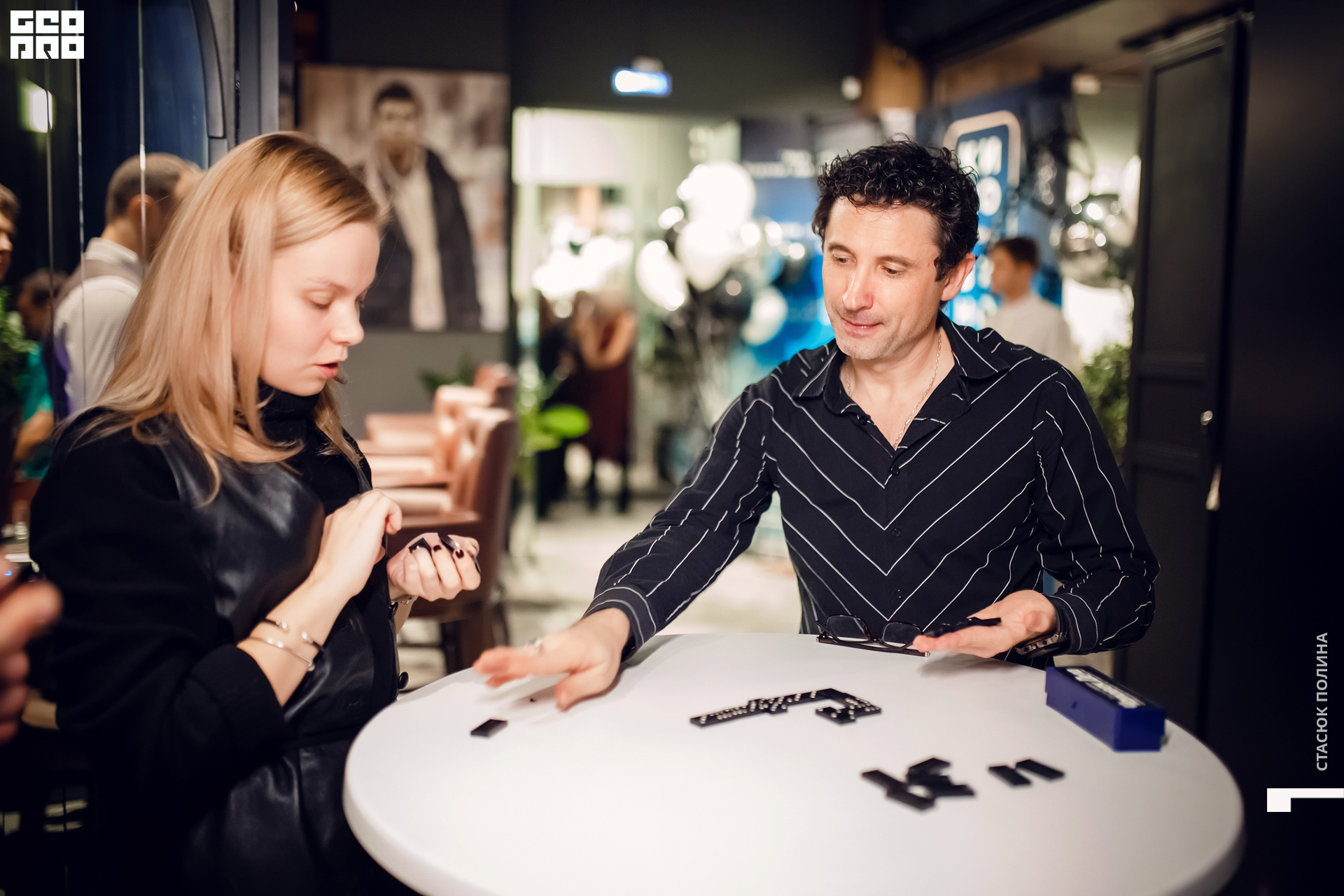 кино вино и домино - 209.jpg