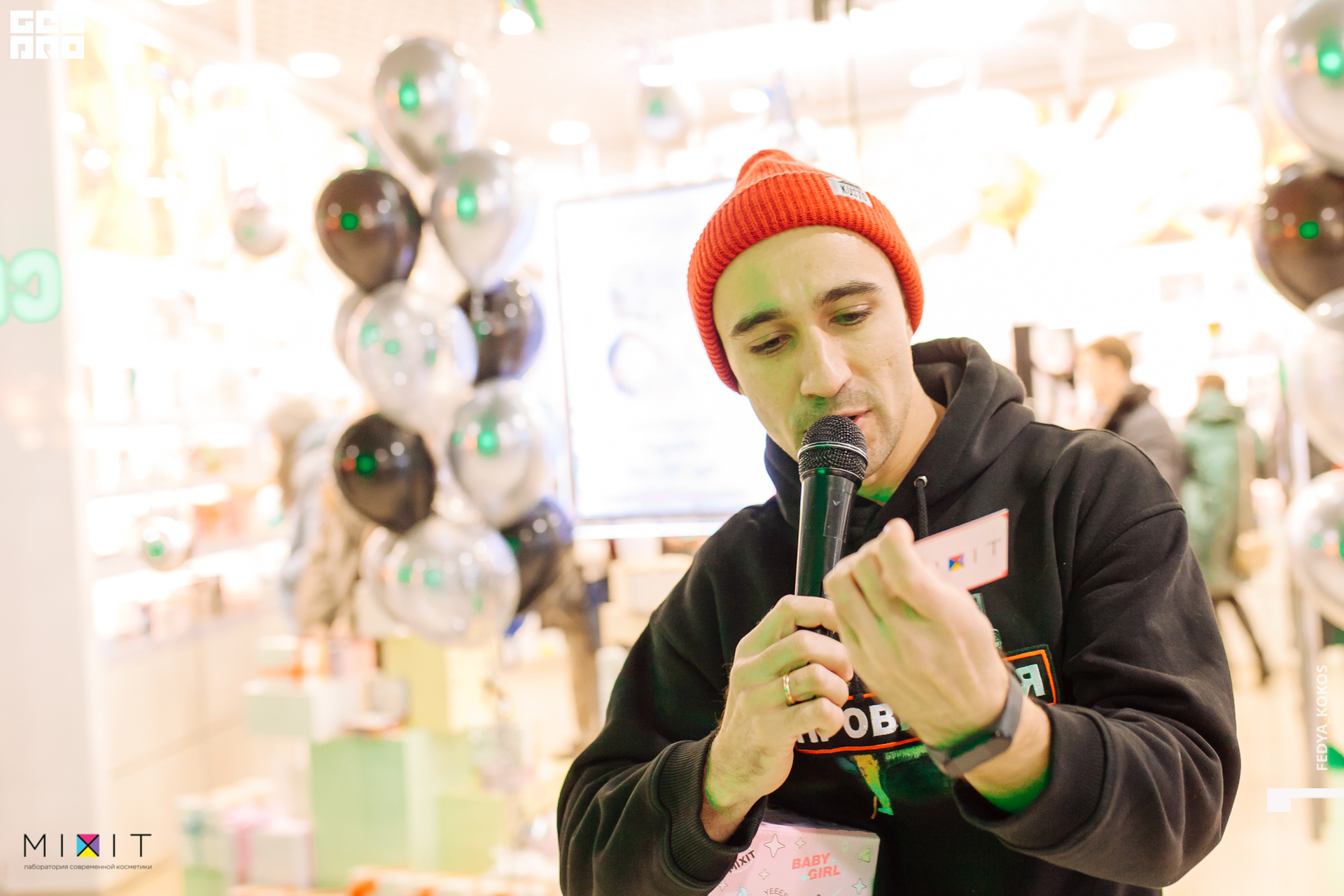 19-12-22 16-26-14.jpg