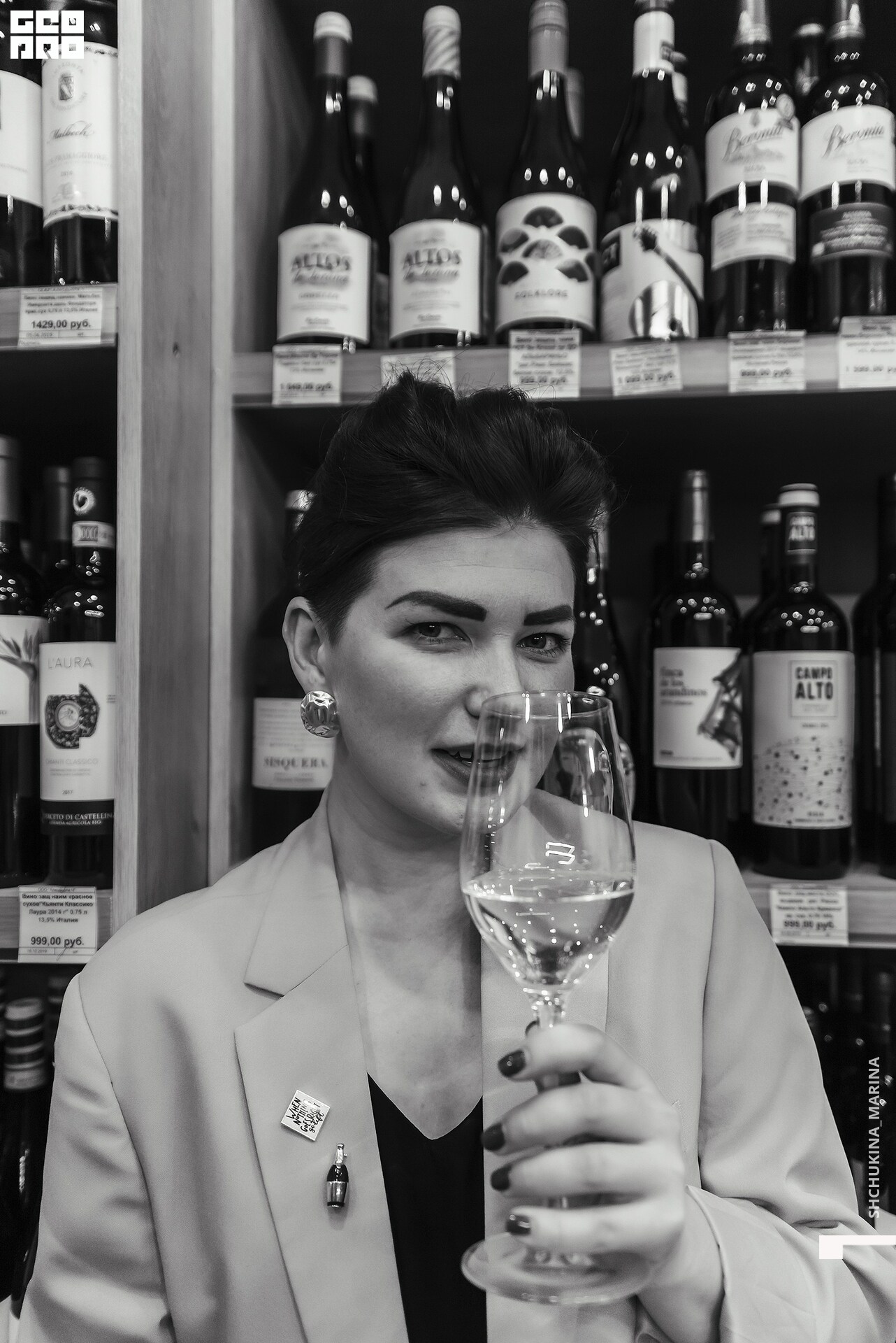 23.10.2019 алко дьюти_-223.jpg