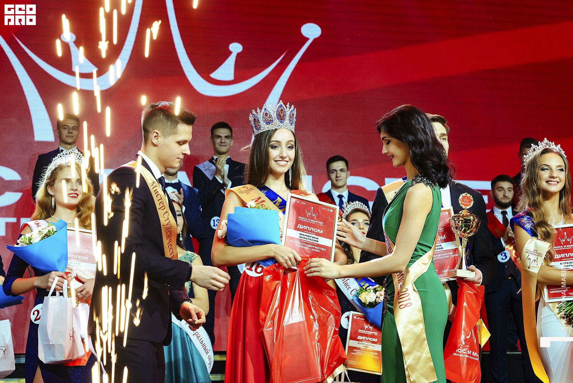 11.10.019 - 2часть-187.jpg